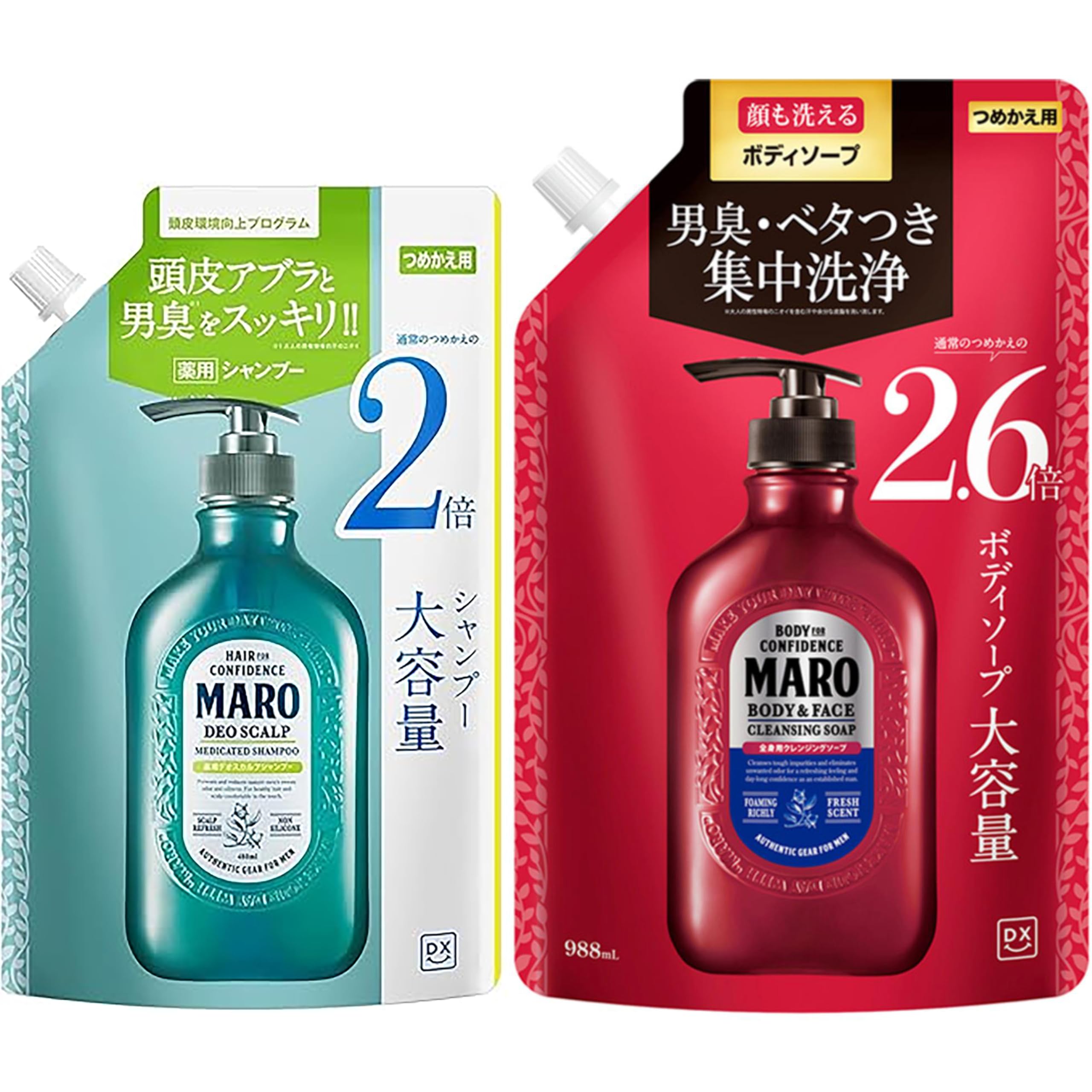 Amazon | 【Amazon.co.jp限定】 MARO(マーロ) DX 全身用 ボディソープ 顔も洗える [ハーブシトラスの香り ...