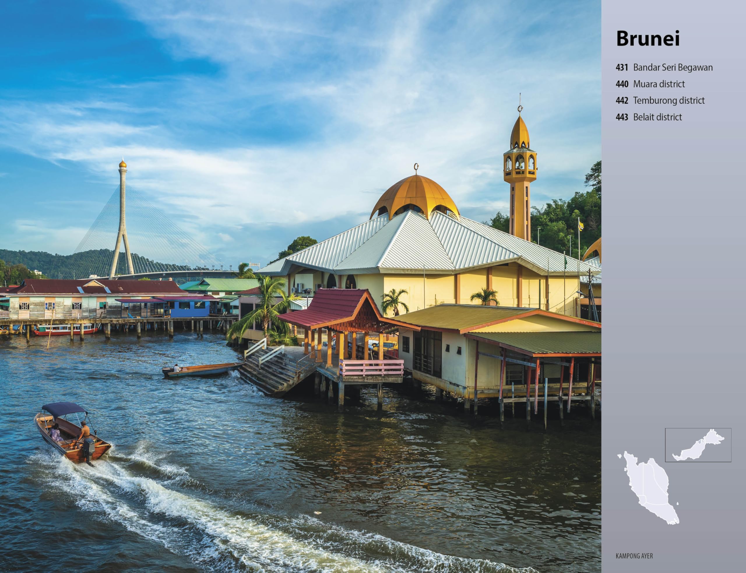 Rough Guides Malaysia, Singapore and Brunei: Travel Guide with eBook: 2026-2027 | Insider Tips | Must-See Sights | Maps & Itineraries | Covers: Kuala Lumpur, Sarawak, Sabah and more