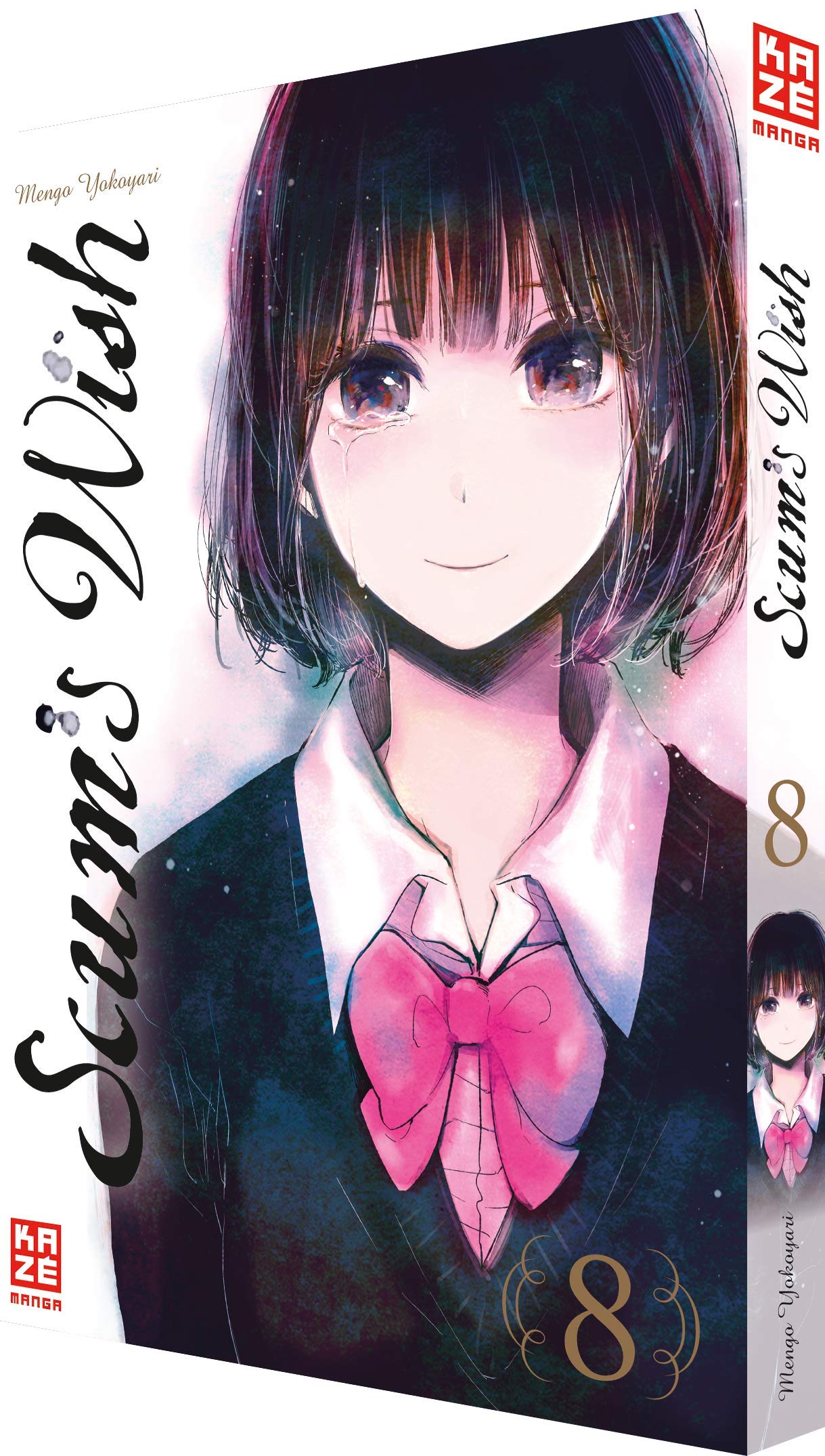 Scum's Wish 08