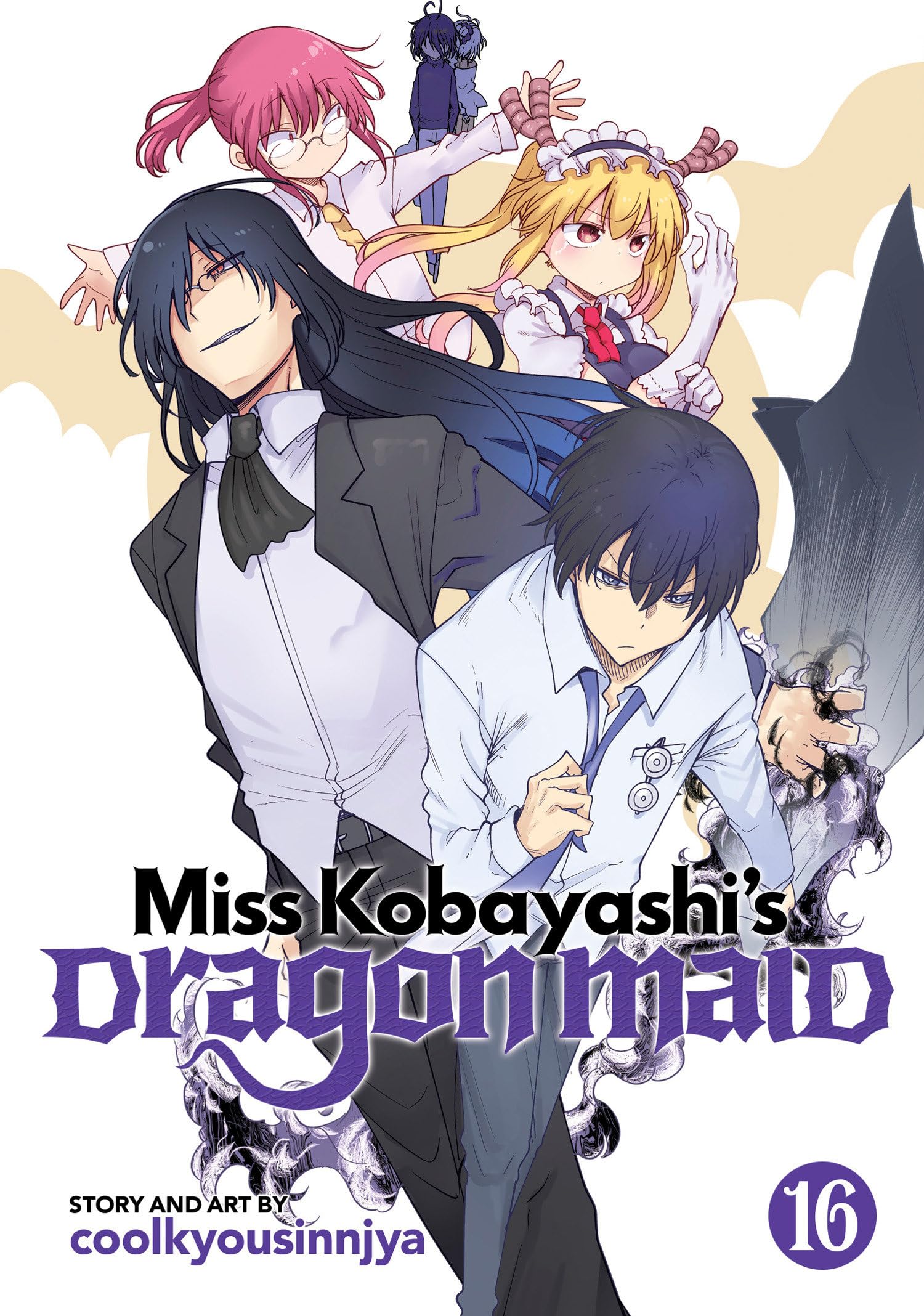 Miss Kobayashis Dragon Maid Vol 16