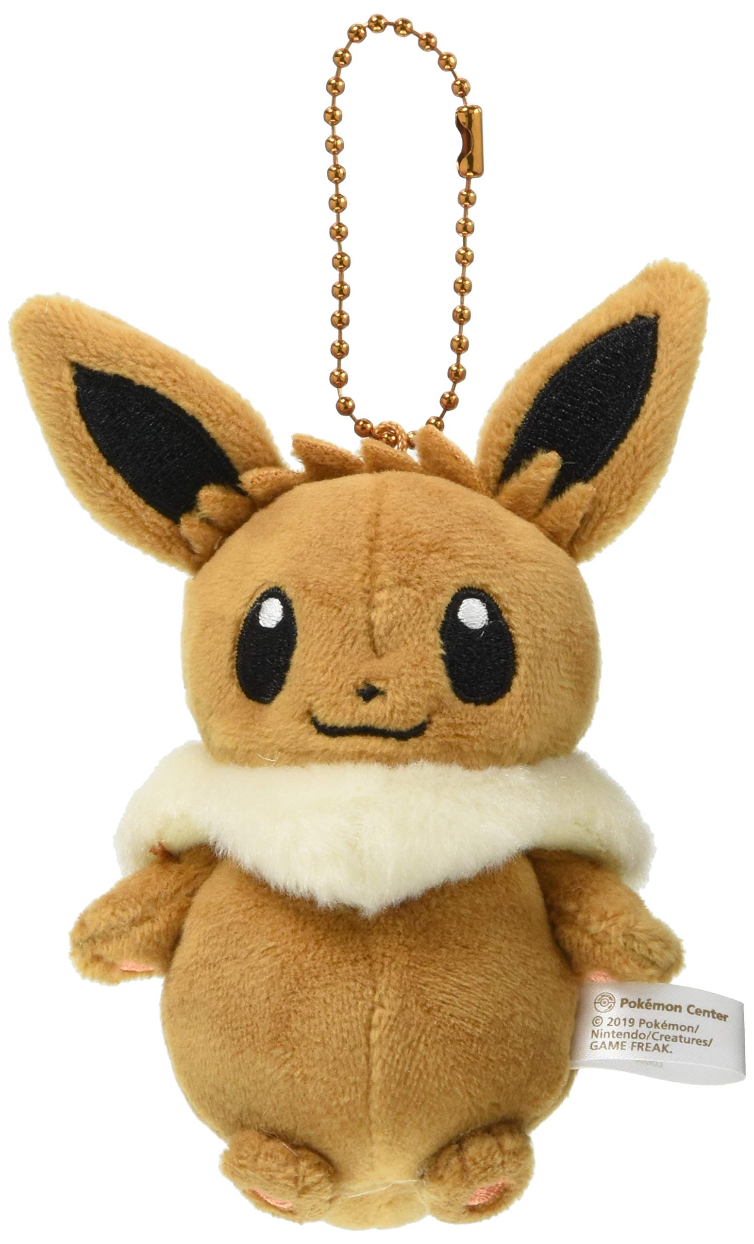 Amazon.co.jp: ポケモンセンターオリジナル マスコット もふもふの 