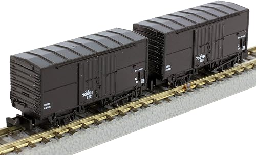 Rokuhan Z Scale T024-3 JNR WAMU 70000 Juego de coche de carga B 70001, 70579