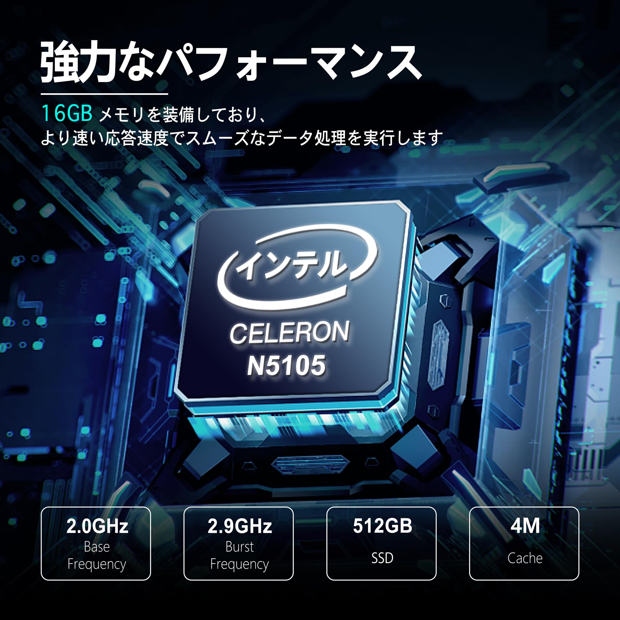 Amazon.co.jp: ノートパソコン office搭載 windows11 14