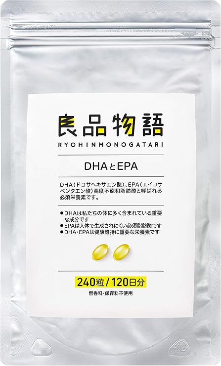 Amazon Amazon限定ブランド 良品物語 スーパーフィッシュオイル Dha Epa 120日分 良品物語 Dha