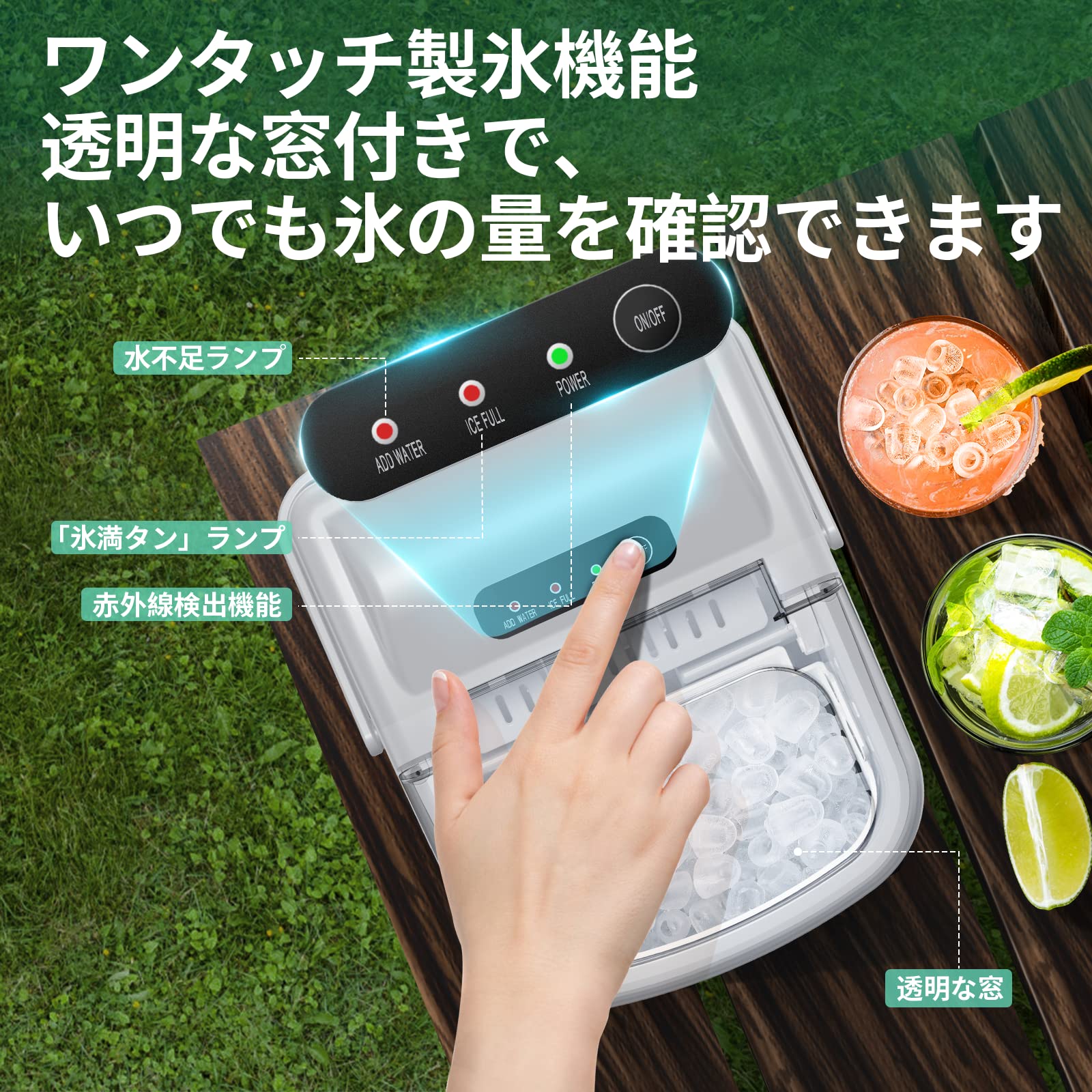 Amazon.co.jp: 製氷機 FREE VILLAGE Z5812H 小型高速 家庭用 業務用  