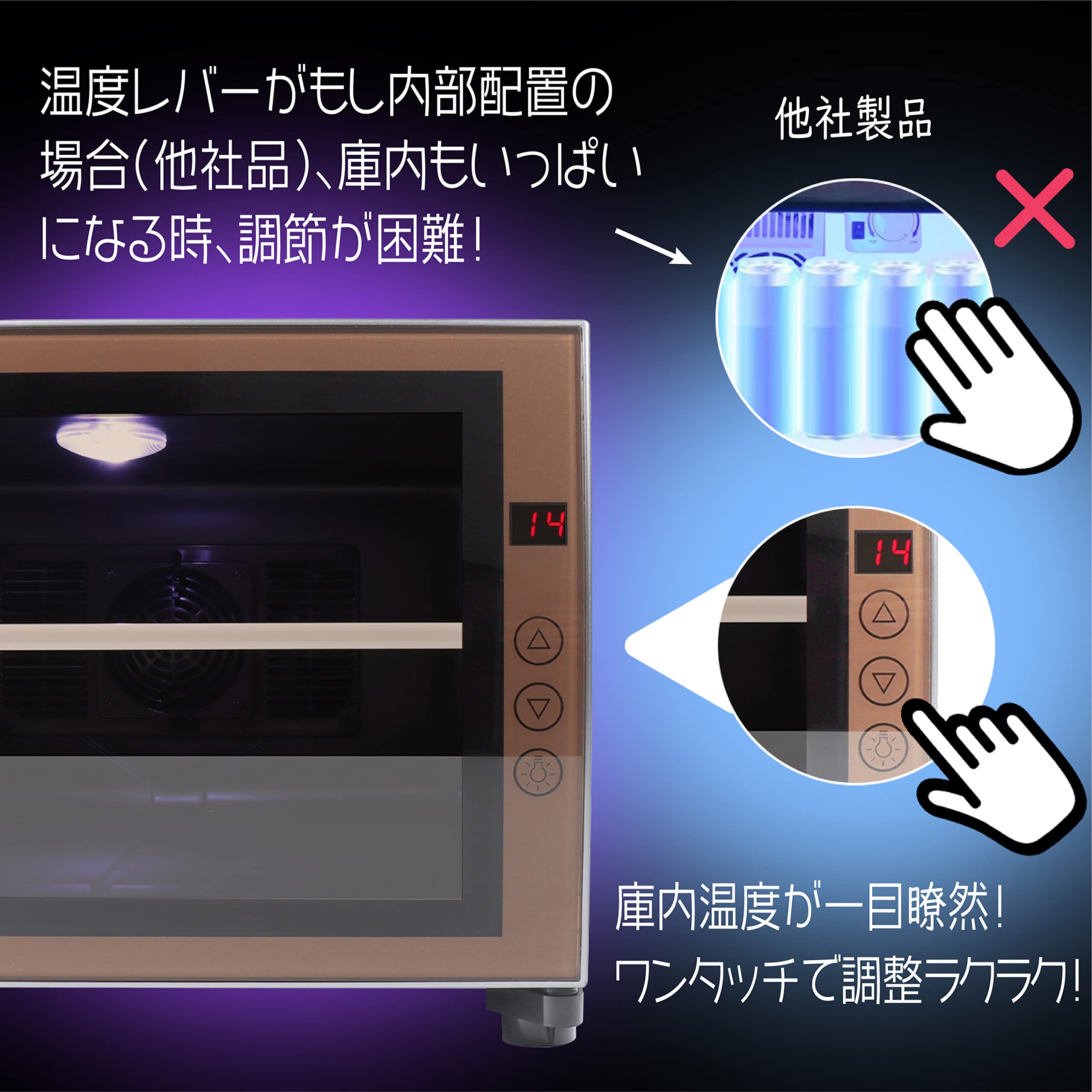 Amazon | 【電子レンジではなく、冷蔵庫です】Shelddi 小型冷蔵庫 23L 