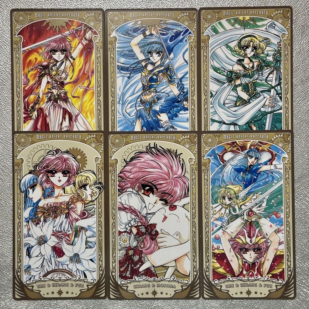 Amazon.co.jp: CLAMP展 アルカナカード 魔法騎士レイアース 6種 