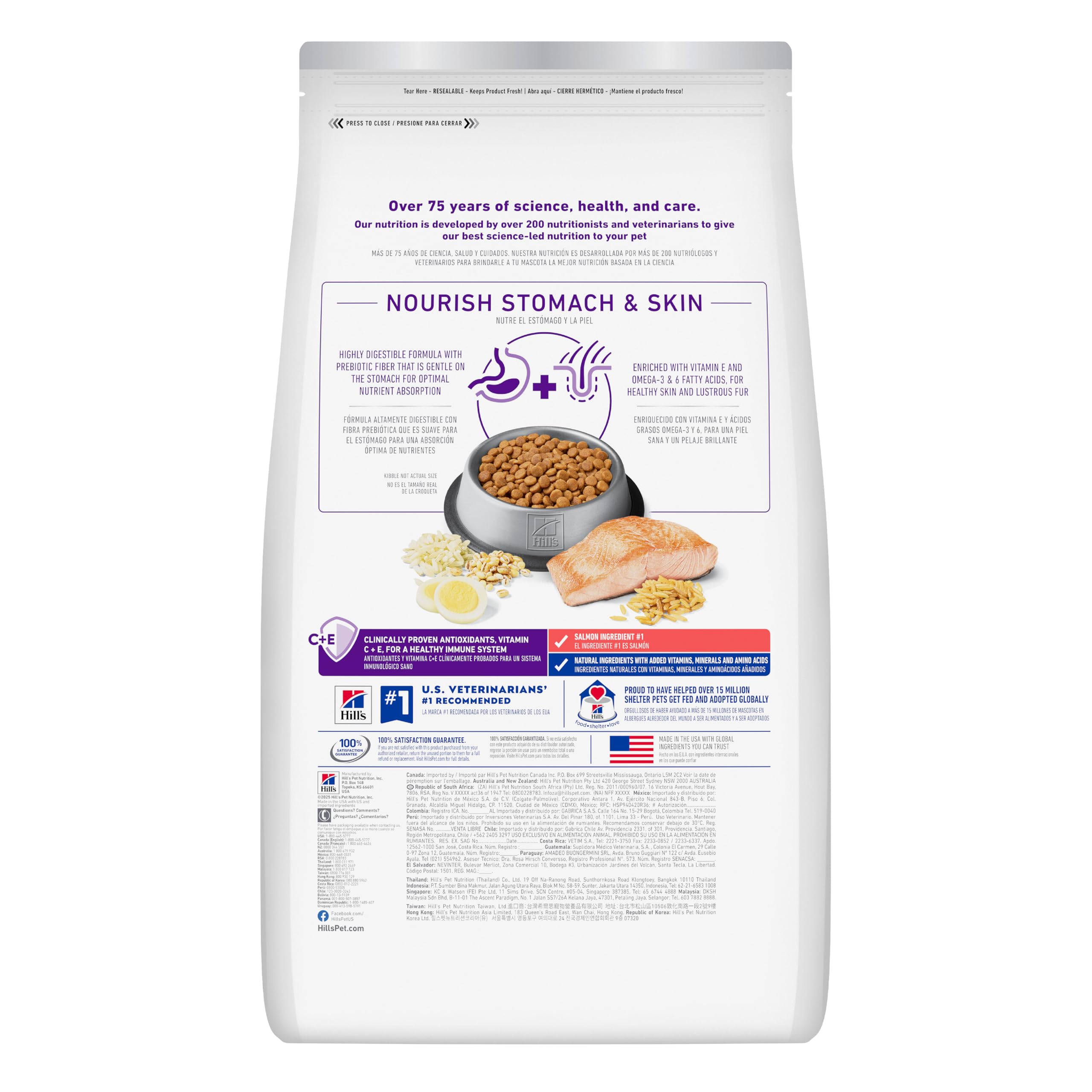 Hill's Science Diet Adult Sensitive Stomach & Skin Dry Cat Food, Chicken & Rice, 7 lb. Bag (Updated Formula): Salmon 13 Pound (Pack of 1)