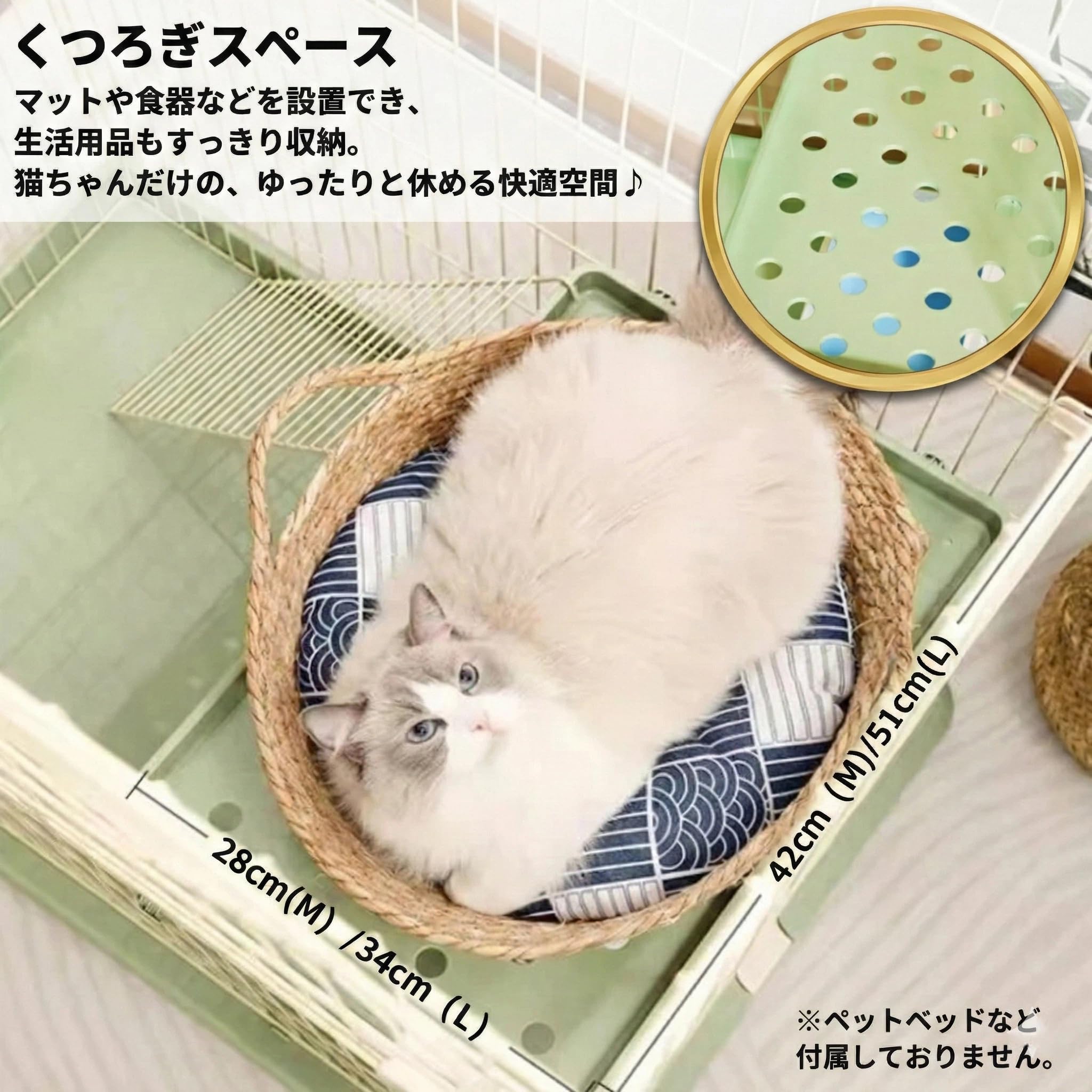 Amazon.co.jp: TAPA 2段 幅76×奥行き50.5×高89cm 猫ケージ ペット 