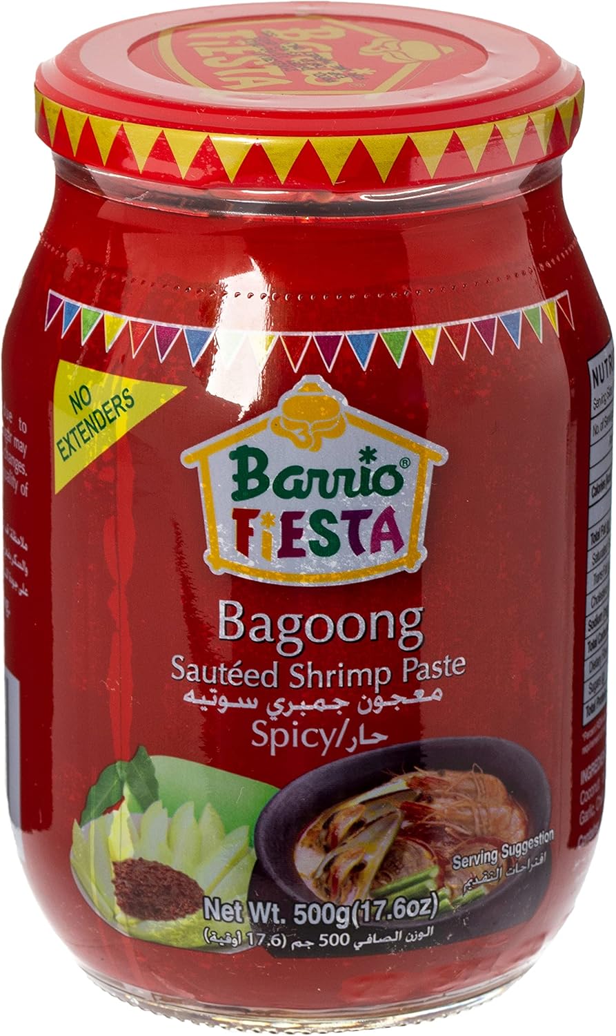 Barrio Fiesta Bagoong Spicy 17 65oz Amazon ca Grocery Gourmet Food