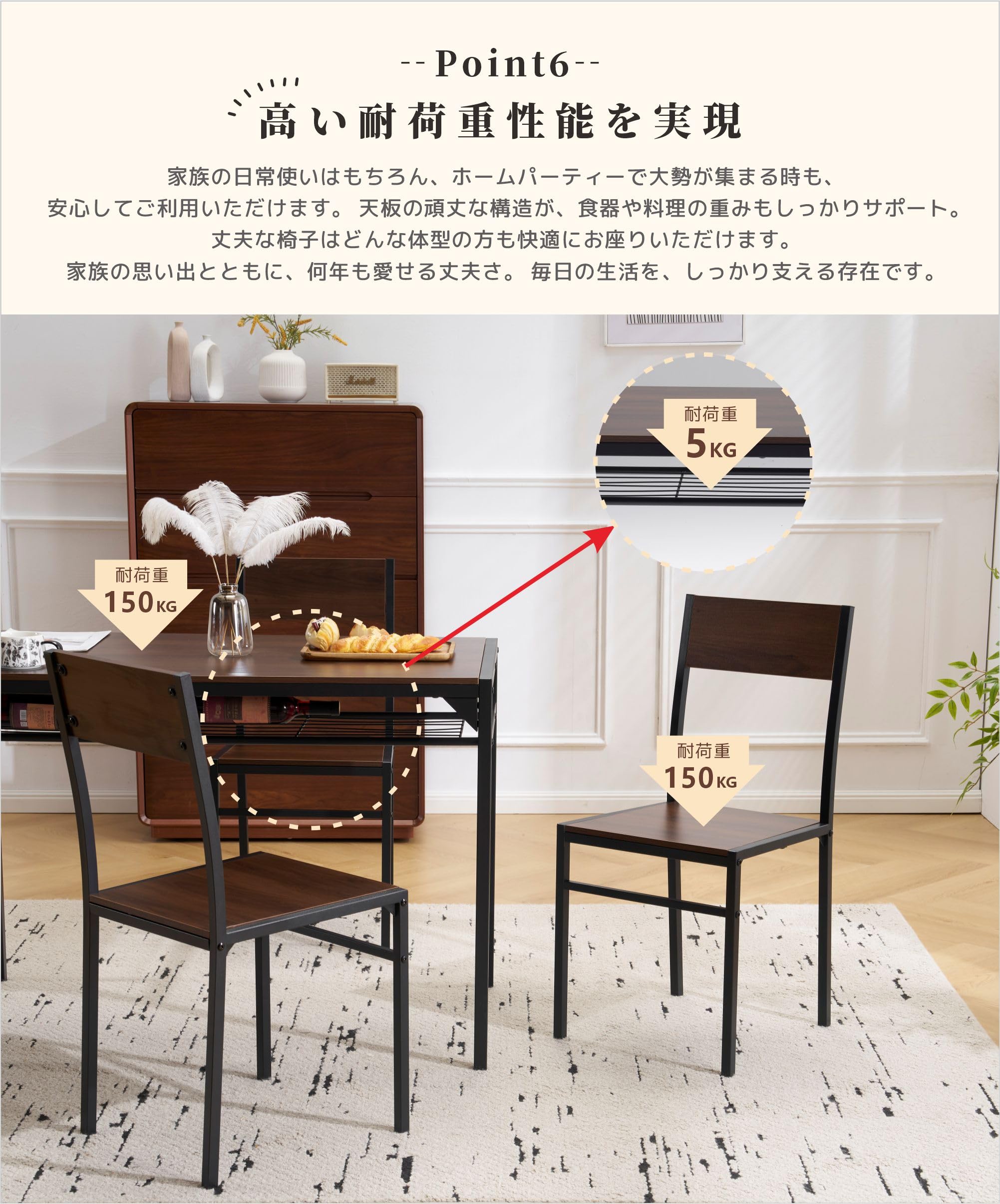 Amazon｜BTYJLEBE だいにんくテーブルセット 4人 【卓下収納ラック 