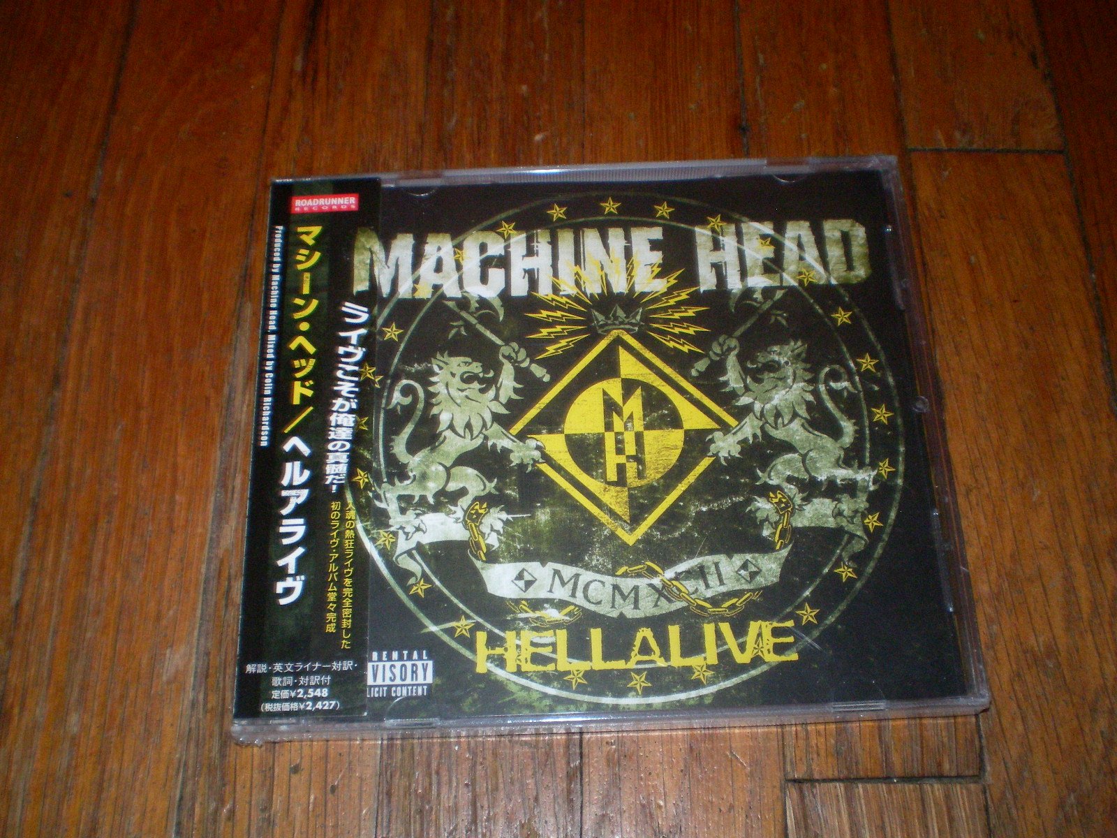 machine head (3) hellalive