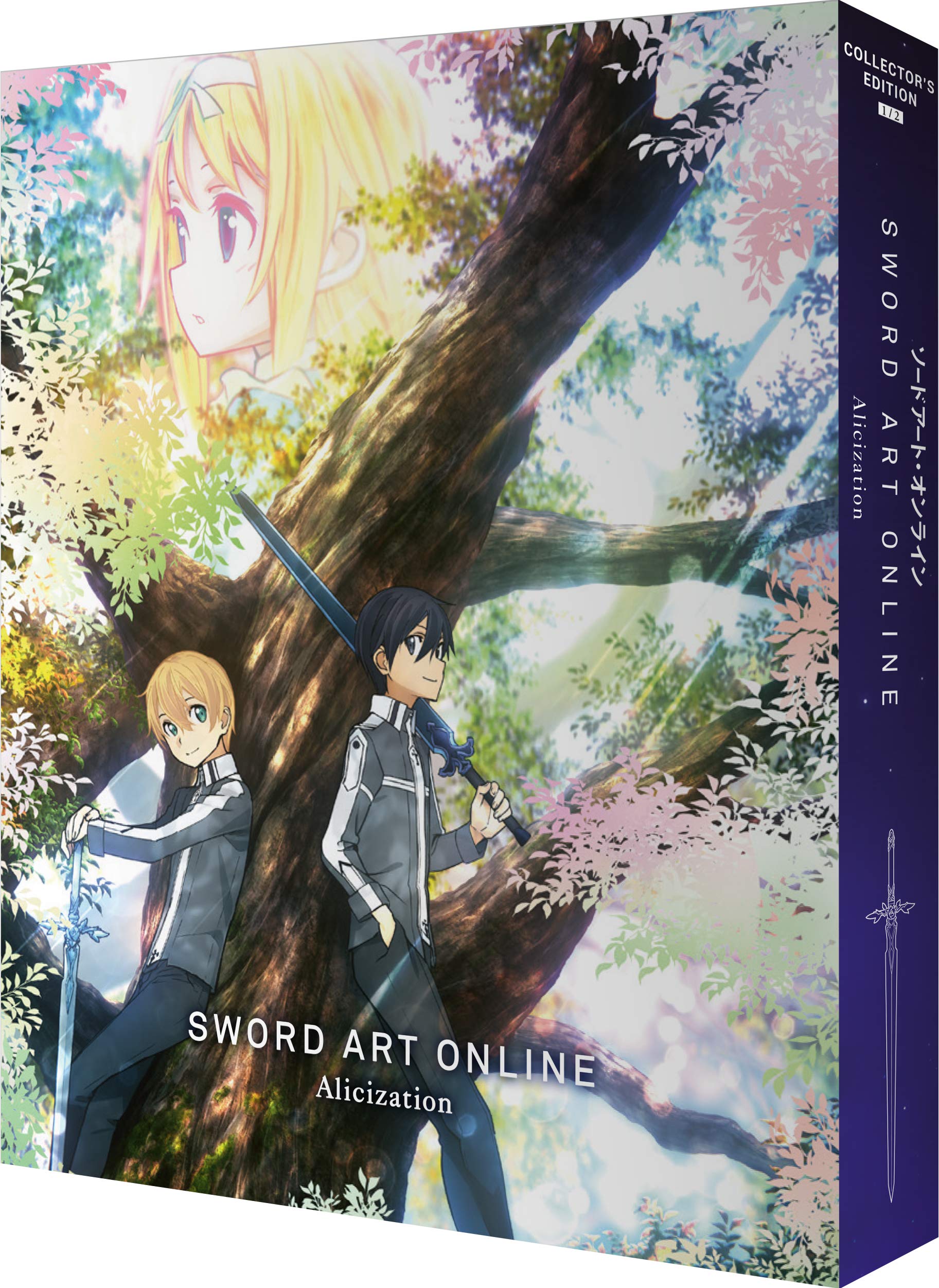 Sword Art Online Alicization - Box 1/2 - Edition Collector Bluray