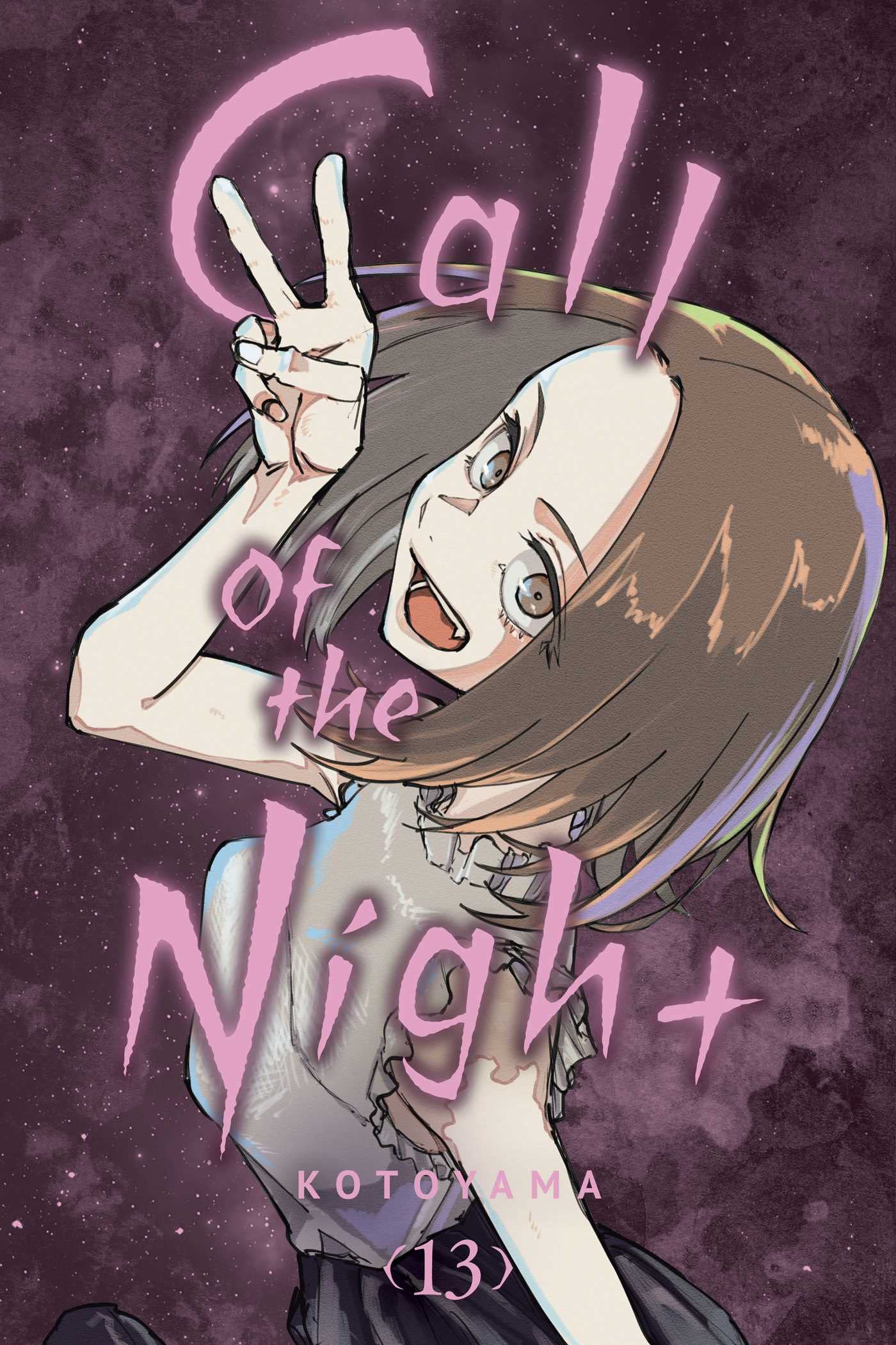 Call of the Night, Vol. 13 : Volume 13