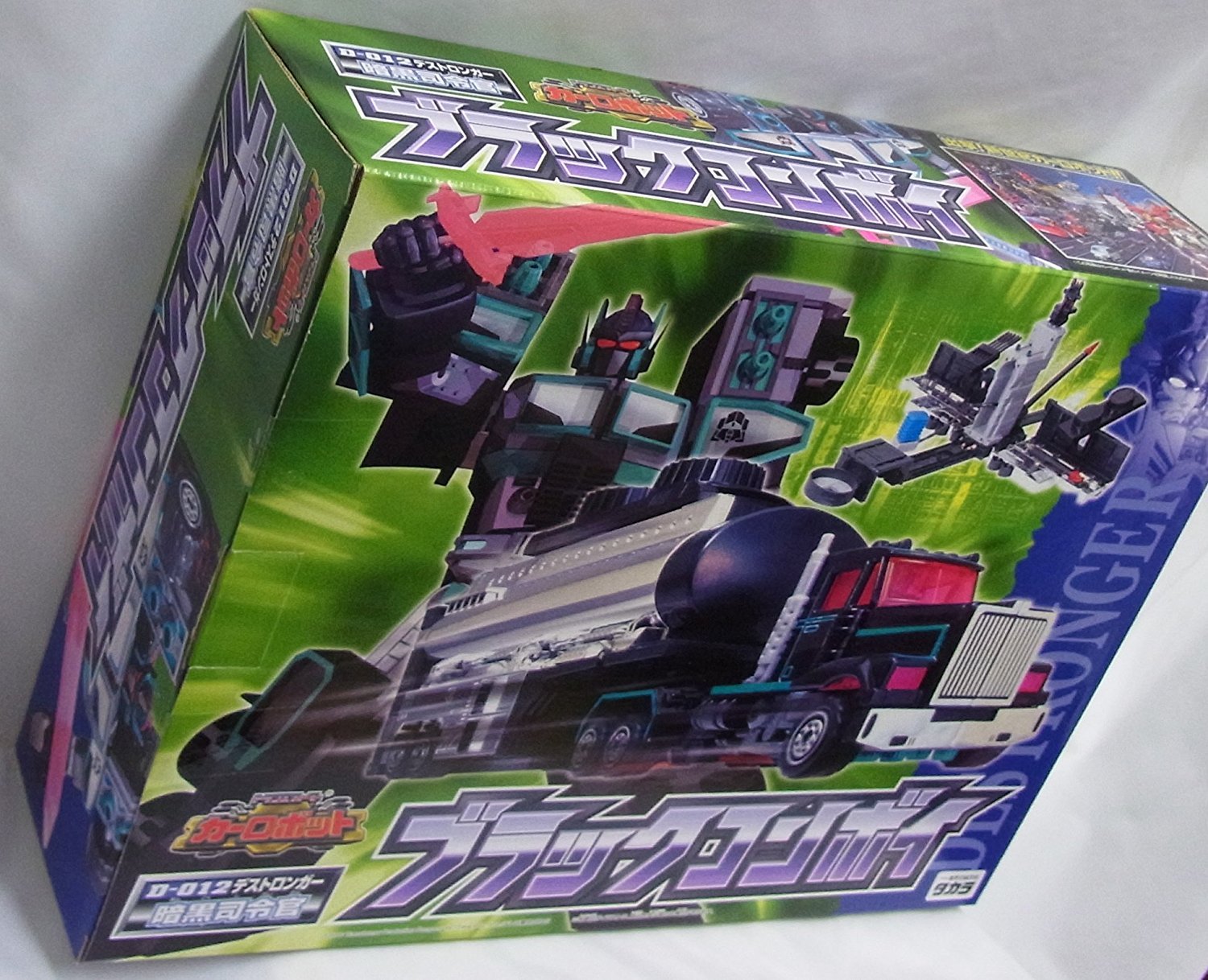 Amazon.co.jp: トランスフォーマー カーロボット D-012 デストロンガー 