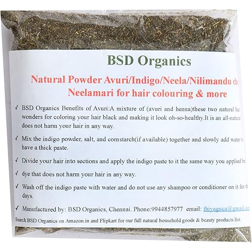 BSD Organics Natural Powder 200gm