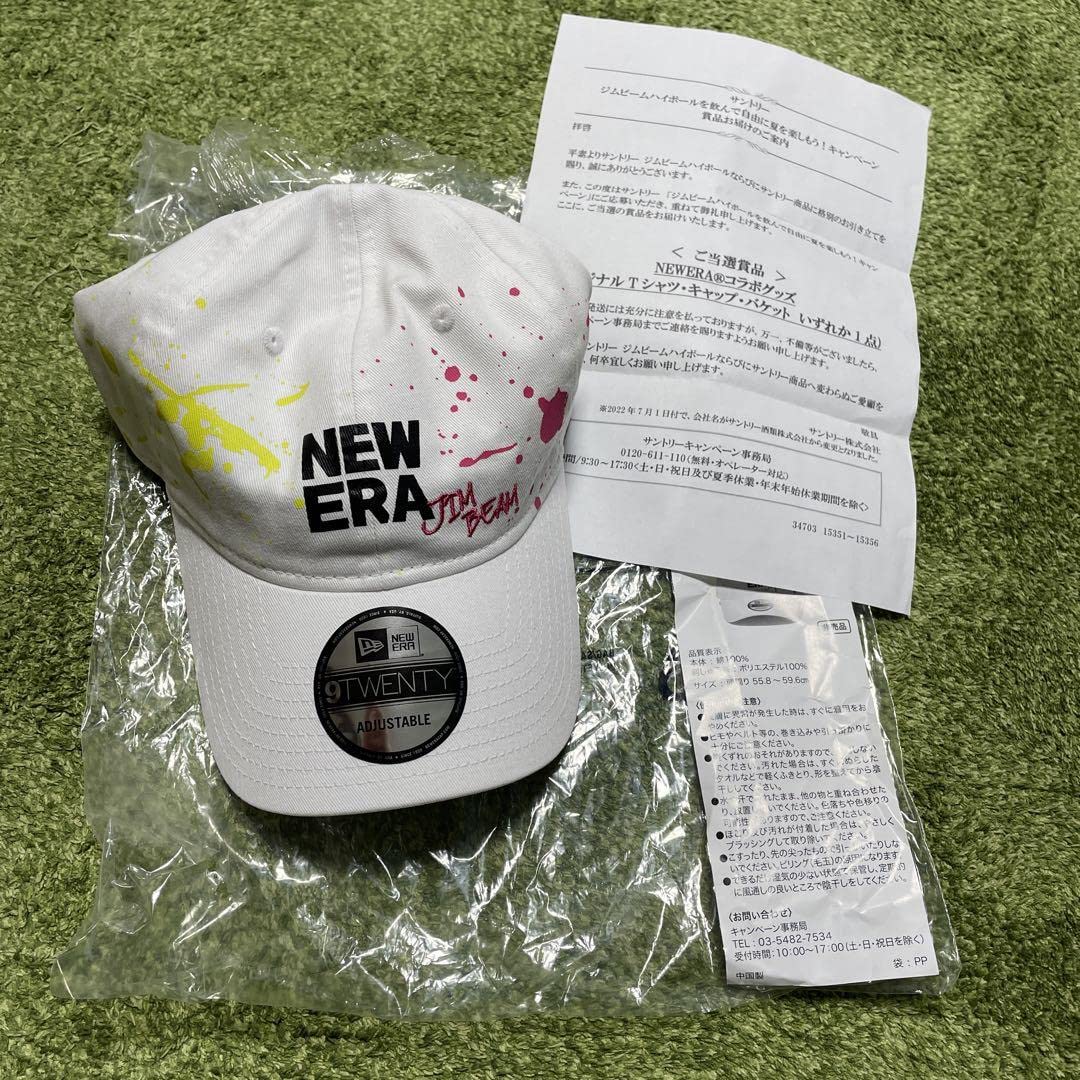 Amazon.co.jp: ジムビーム NEWERA コラボ オリジナル キャップ 帽子 