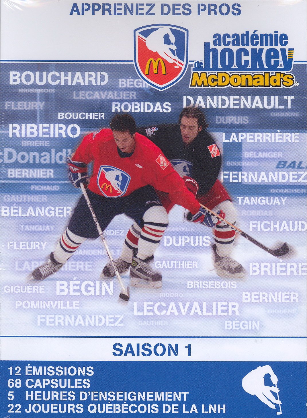 ACADEMIE DE HOCKEY MCDONALDS S1 [DVD]