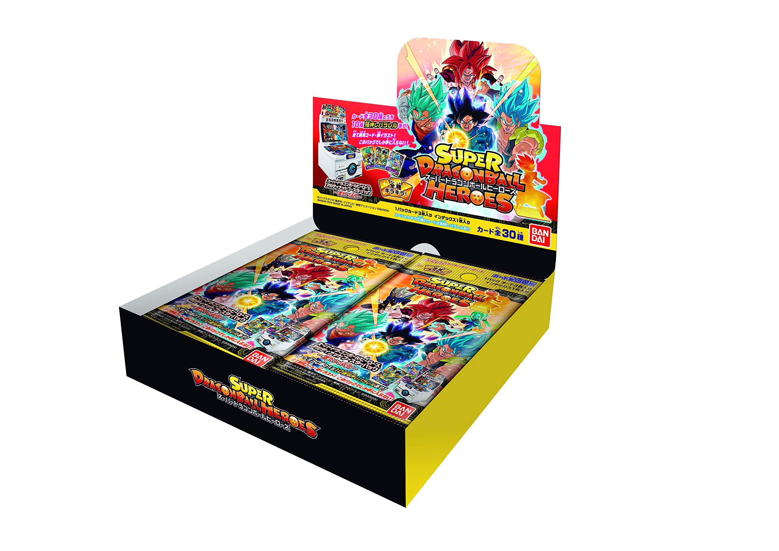 Amazon.co.jp: スーパードラゴンボールヒーローズ アルティメット 