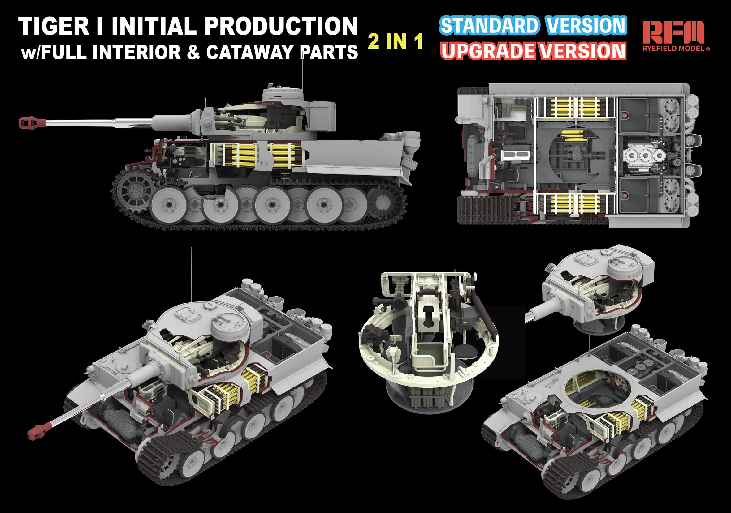 | ライフィールドモデル 1&frasl;35 ドイツ軍 タイガーI重戦車