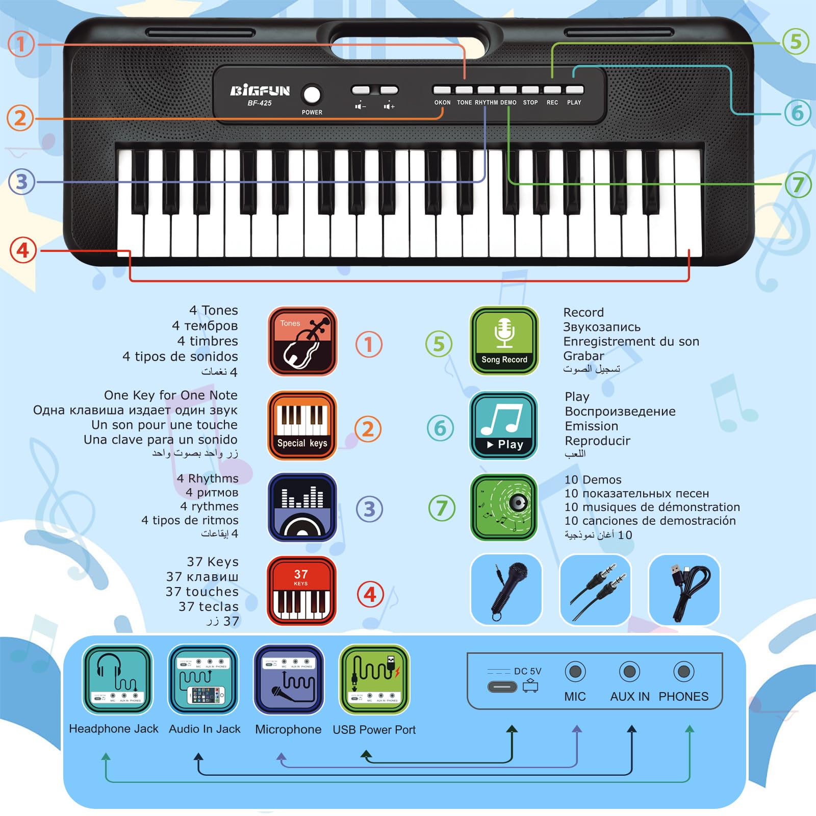 Piano de 37 teclas para niños de 3 a 6 años, teclado de piano para niños con micrófono, portátil para principiantes, piano musical para aprendizaje, juguetes educativos de regalo de Navidad 6