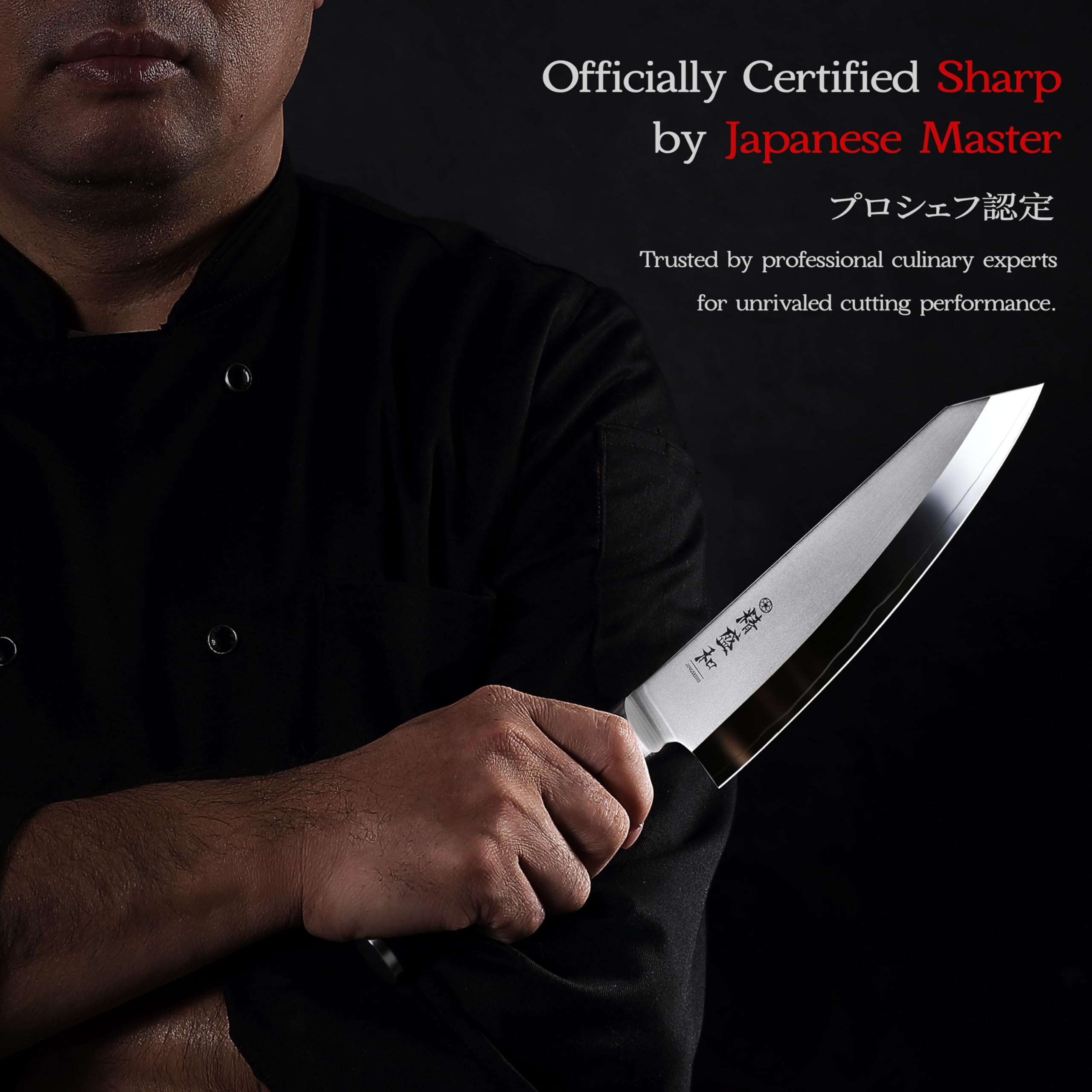 Cuchillo de chef de 18 cm, cuchillo japonés con núcleo de acero AUS-10, cuchillo de cocina muy afilado con estuche de cuero genuino, cuchillo de chef profesional para cocineros aficionados y profesion