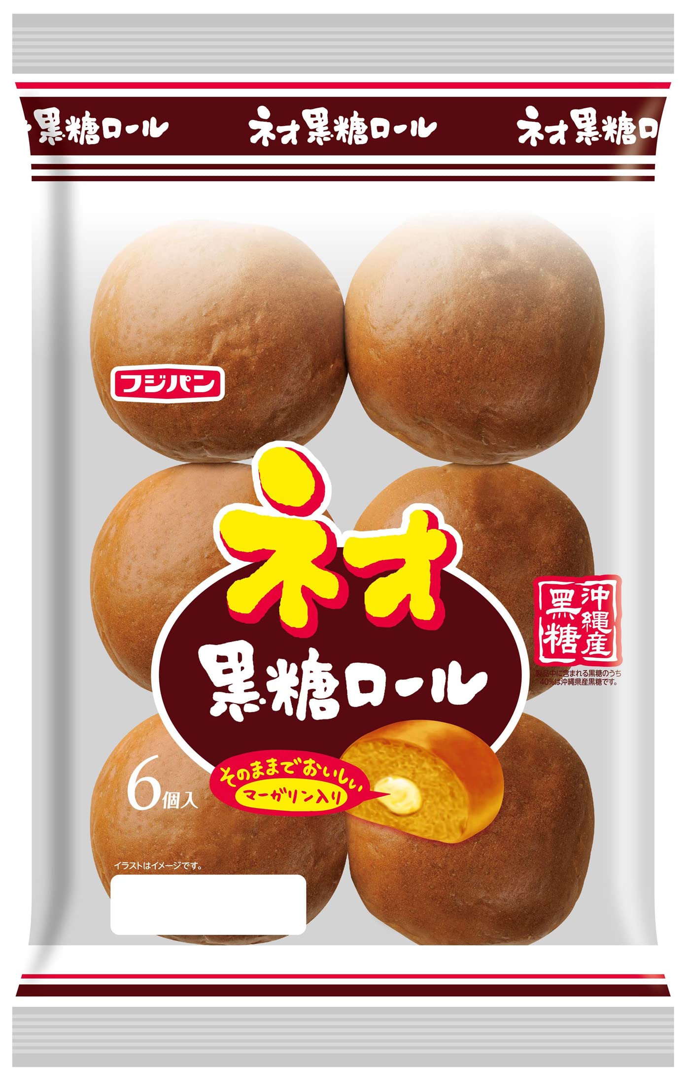 ネオ黒糖ロール 6個入