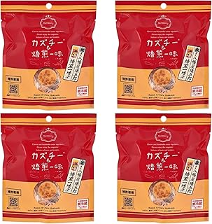【カズチー限定】カズチー＆焙煎一味 数の子 チーズ 珍味 人気おつまみ 新感覚おつまみ お酒の肴 燻製 (4袋, カズチー＆焙煎一味)