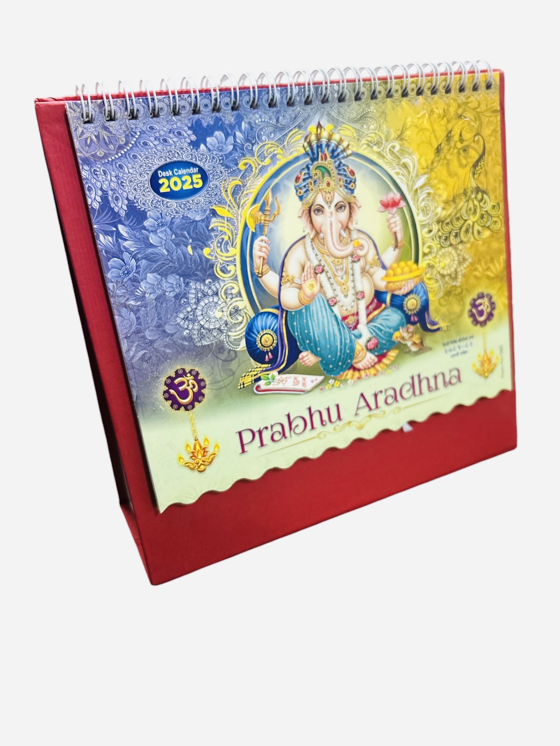 Prabhu Aradhna 2025 Calendar with Religious Hindu Pictures-image-8