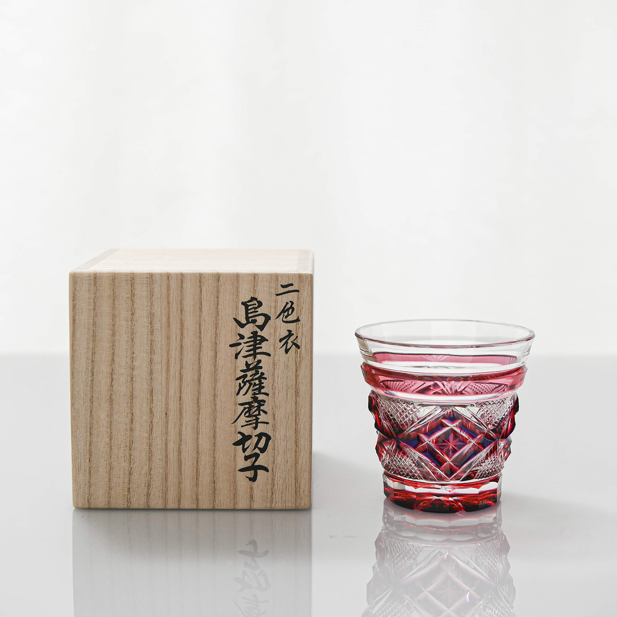 Amazon.co.jp: 島津興業 薩摩切子 二色衣 冷酒杯253 (ルリ金赤 