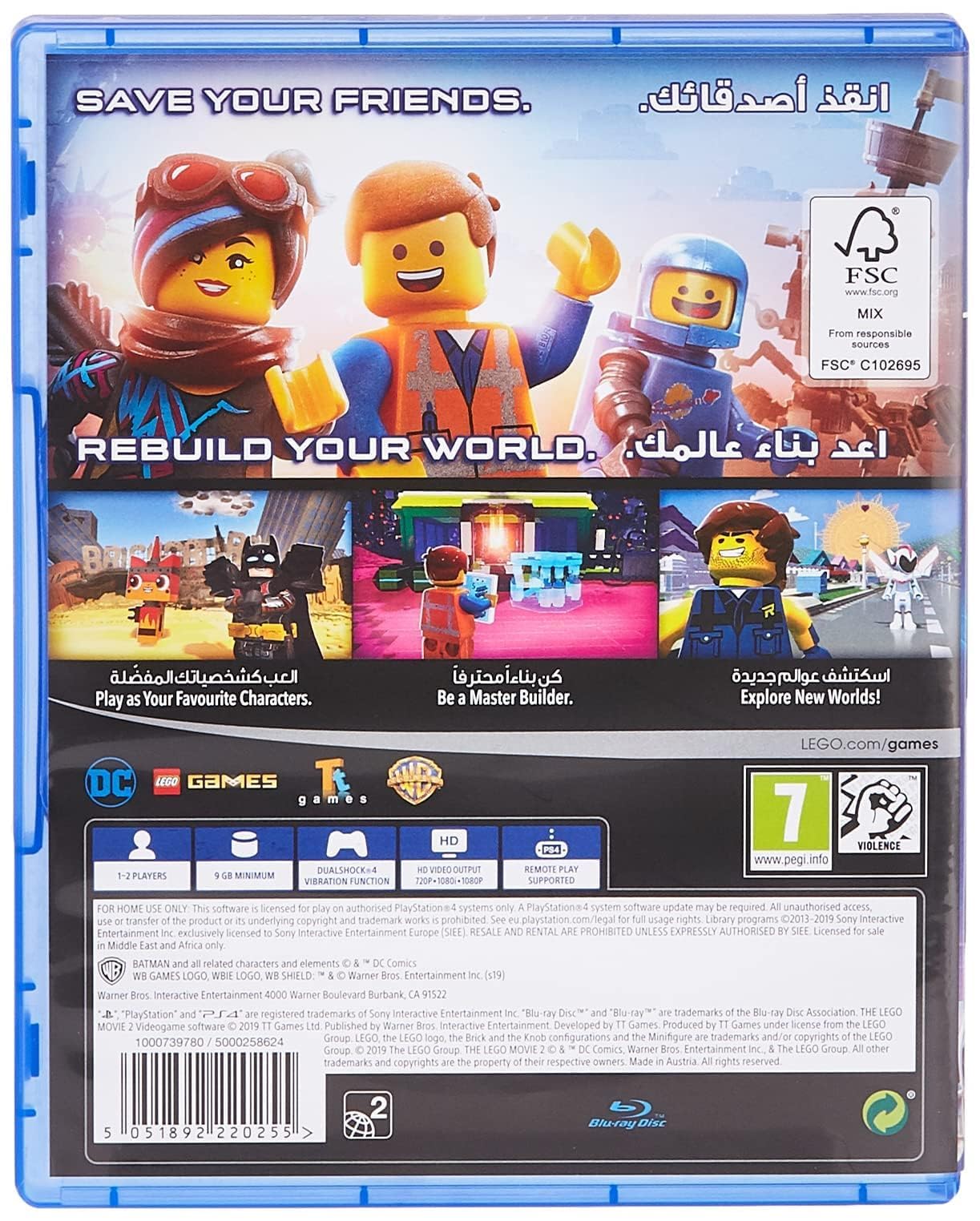 The Lego Movie Playstation Ps4 Desertcart INDIA