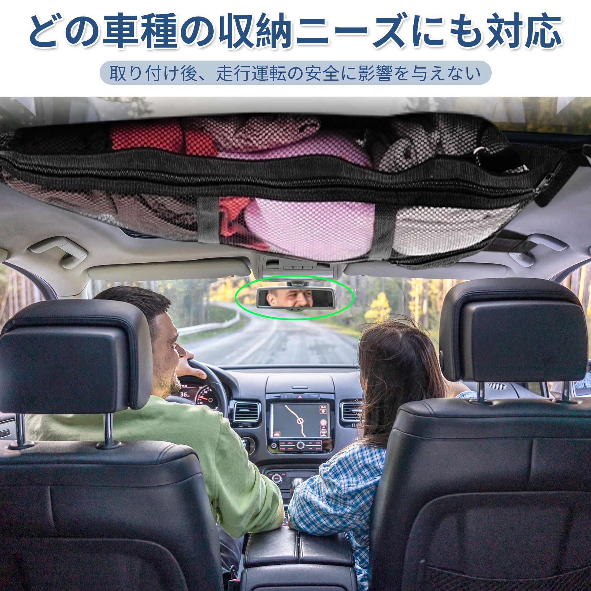rloao 車内天井収納 ネット 三角形 2層タイプ ルーフネット カーゴ ファスナー付き 80*53cm 窓開けに影響しない | 荷物 落下防止 垂れにくい ルーフ 3点 クロスバンド ハンモック 車 天井 収納倍増 バックル固定 調整可能 ブラック