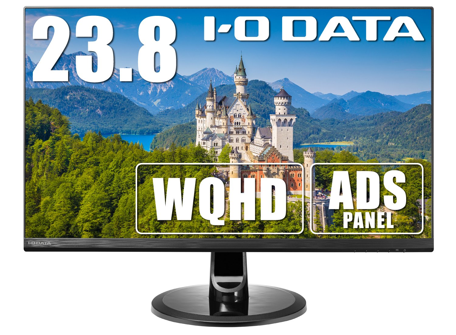 Amazon.co.jp: IODATA モニター 23.8インチ WQHD フレームレス ADS 