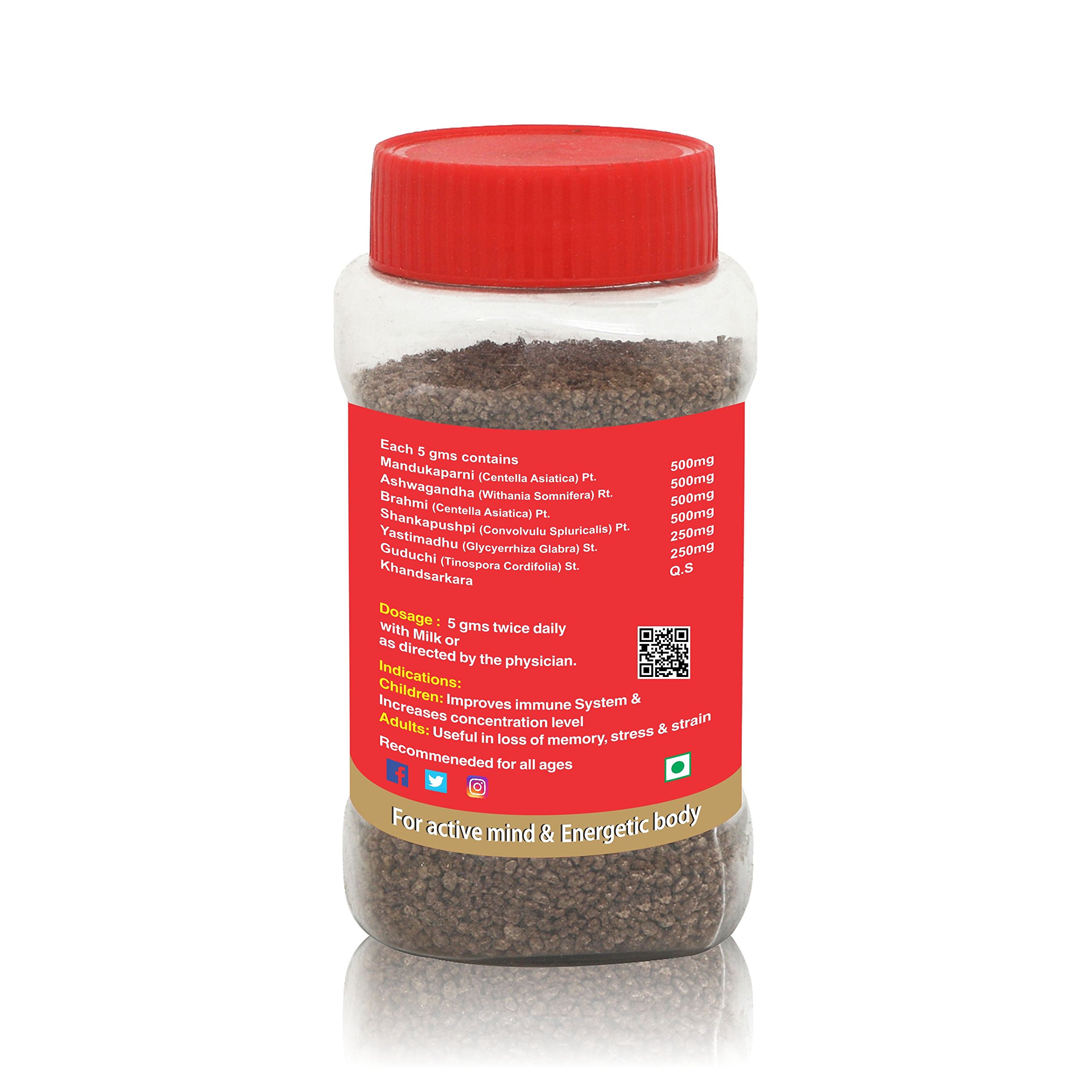 Jain Memovit Plus Brahmi Granules 200g (Chocolate) Ayurvedic Brain Support Supplement | Memory, Focus & Concentration | Reduces Mental Fatigue & Stress | Nervine & Adaptogenic Herbal Formula 1