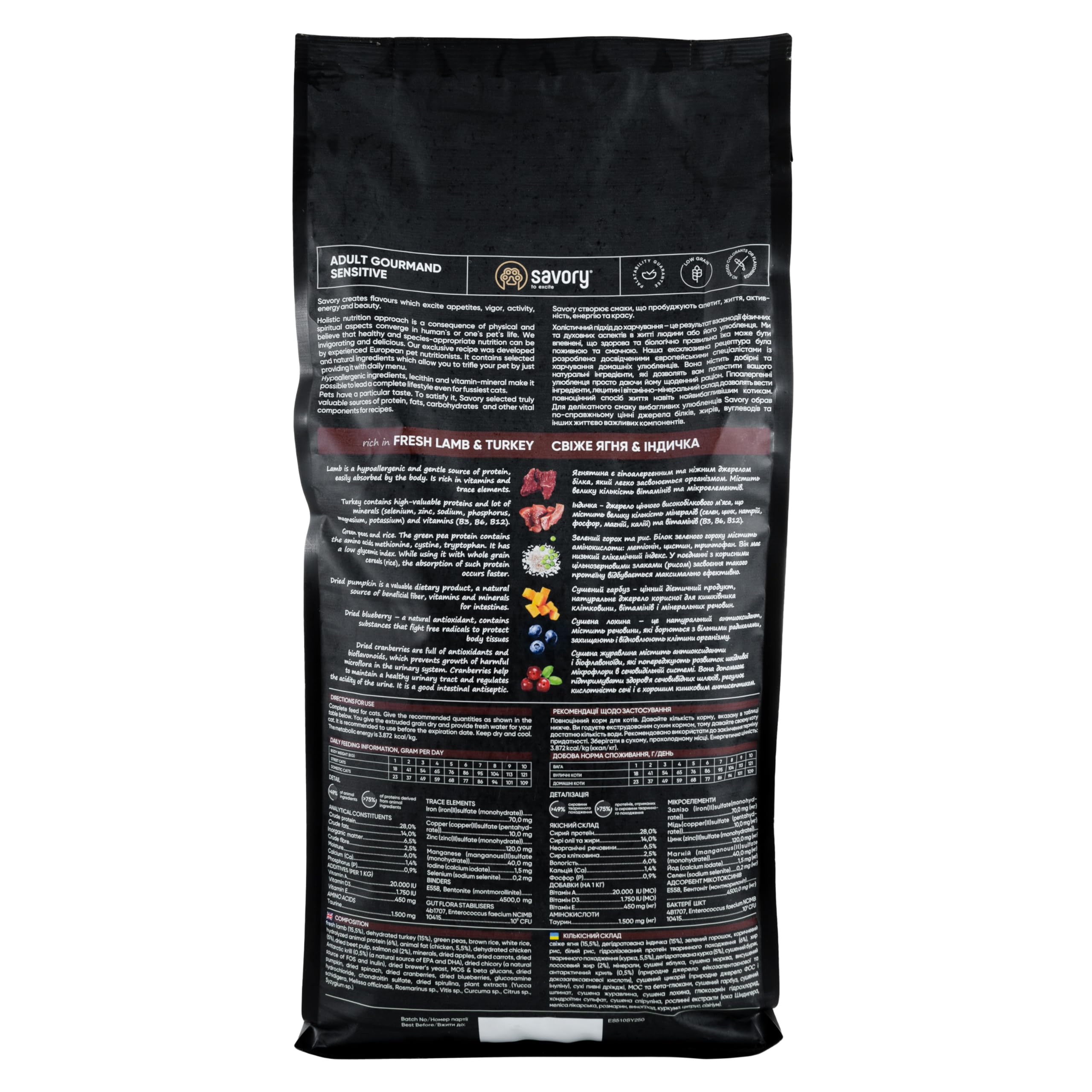 Savory - Katzenfutter Trocken - Trockenfutter für Katzen - für Erwachsene Katze empfindlich - Frisches Lamm & Pute - auf Basis von getrocknetem frischem Fleisch, mit VIT. A, D3, E - 2Pack (2x2 kg)