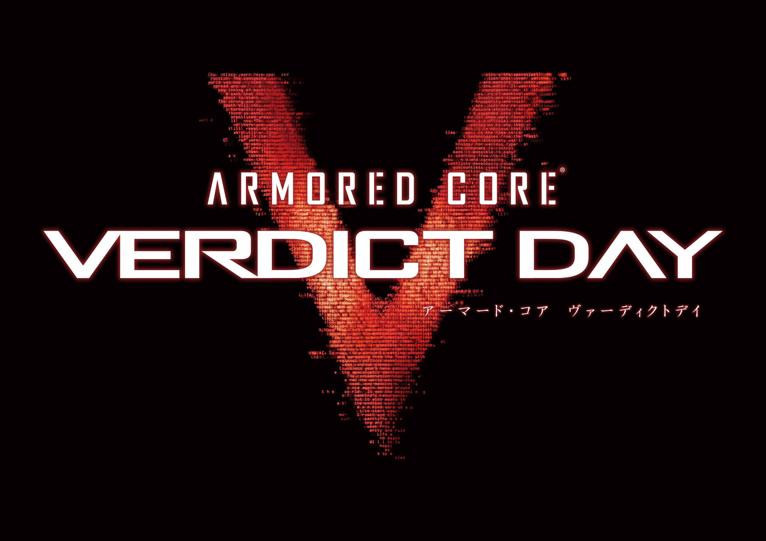 Amazon | ARMORED CORE VERDICT DAY (アーマード・コア ヴァーディクト  