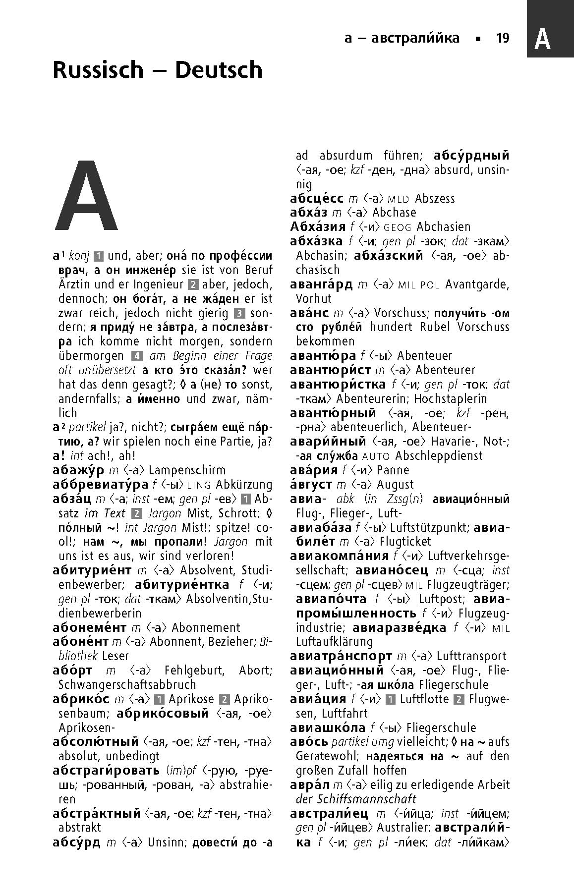 Langenscheidt Taschenwörterbuch Russisch: Russisch - Deutsch / Deutsch - Russisch mit Online-Wörterbuch und 95.000 Stichwörtern