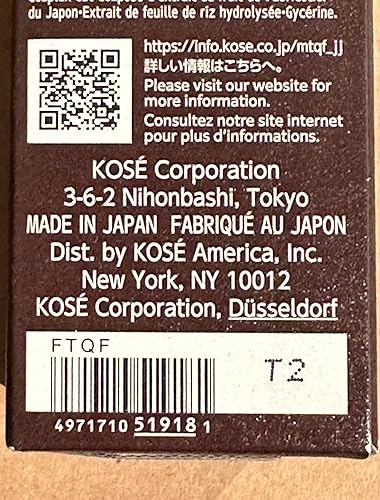 Miniatura 8 de SEKKISEI CLEAR WELLNESS Suero vitalizante para pieles sensibles, 1.8 onzas