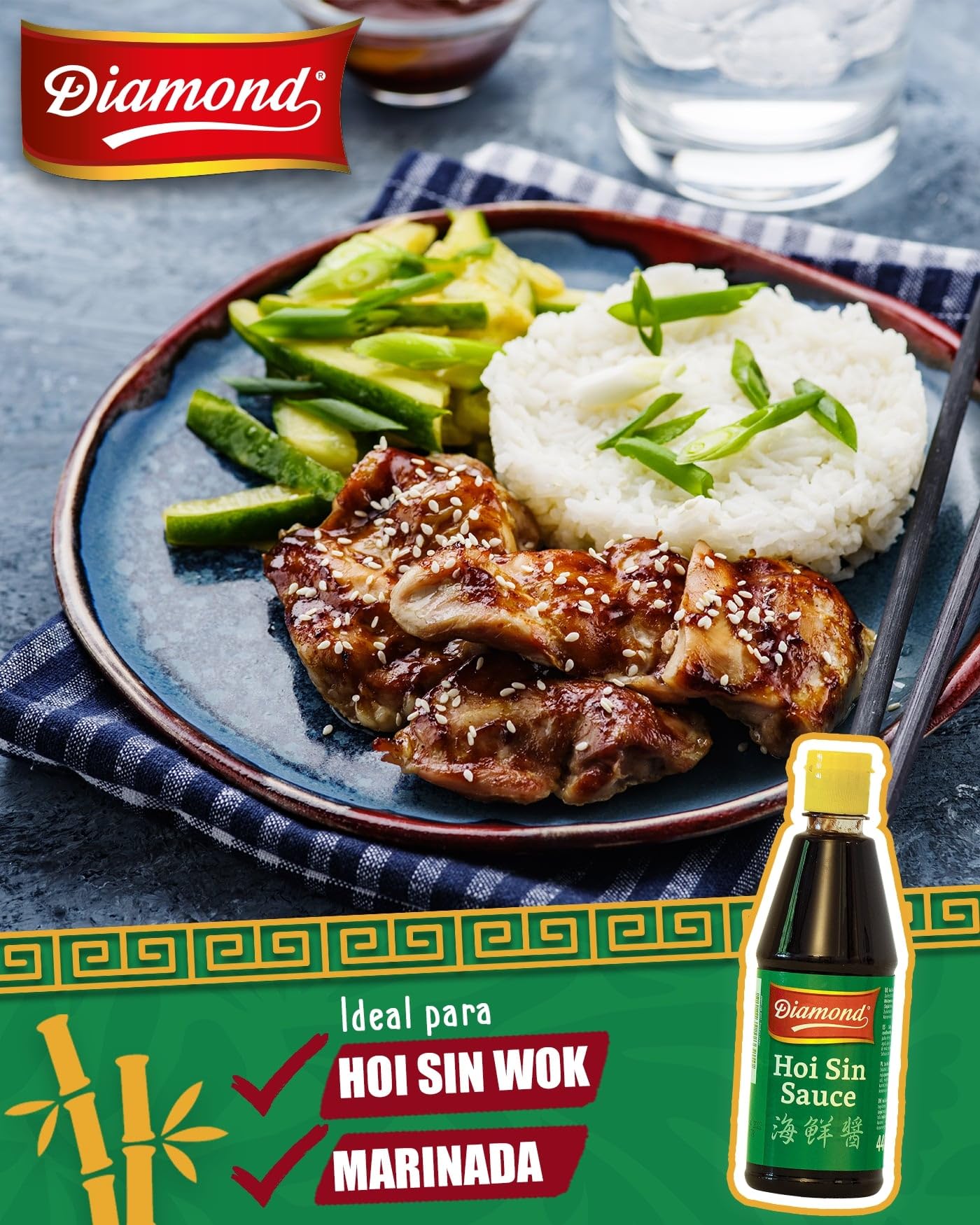 DIAMOND Salsa Hoisin, salsa dulce, profunda y sabrosa de Asia - 6 x 1,8 l