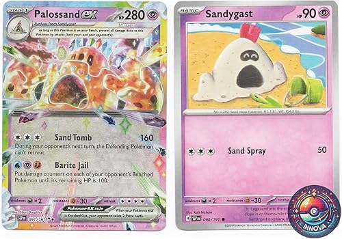 Palossand ex 091/191 - Jeu de cartes Evolution Tera Pokemon