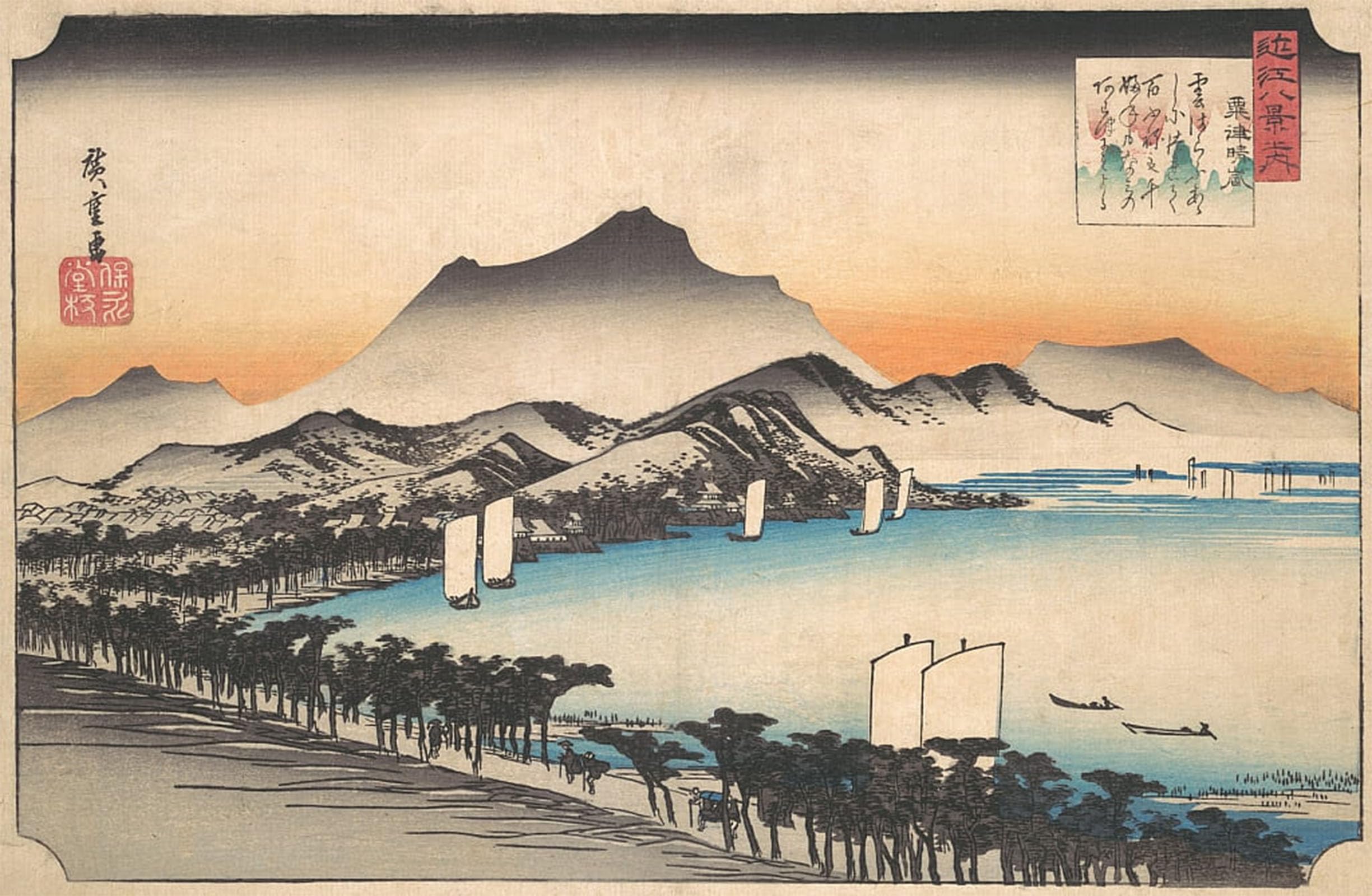 POSTERIIk Vintage Art Print Images Pictures Print Cleaaring Weather At Awazu by Ando Hiroshige Modern Colour Posters for Office Home Decor 60x90cm