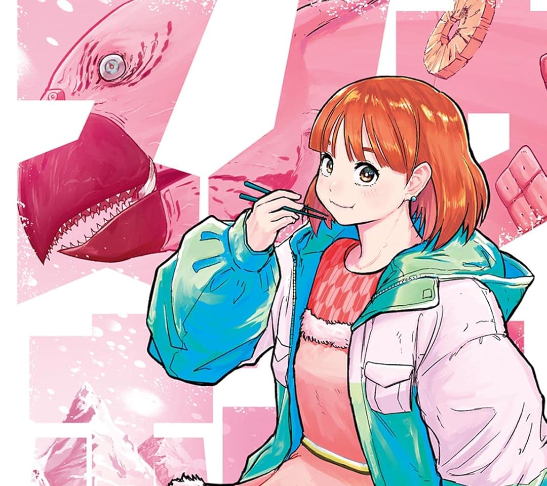 スノウボールアース 瀧村矧音（たきむら はがね） QHD(1080×960)スマホ 壁紙・待ち受け