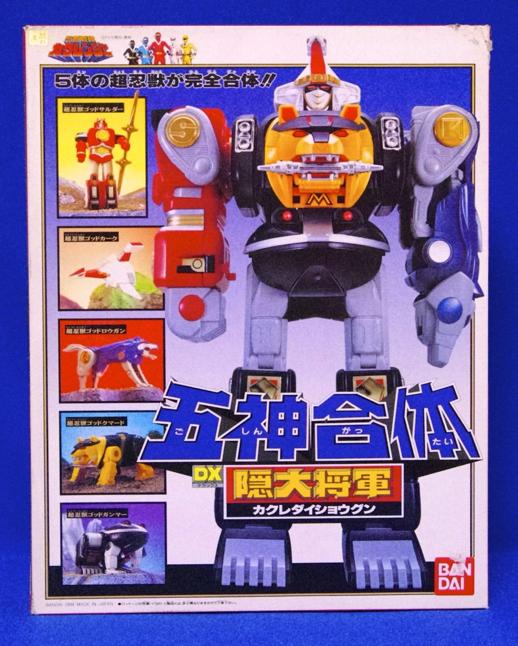 Amazon.co.jp: 忍者戦隊 カクレンジャー 五神合体 DX隠大将軍 : おもちゃ
