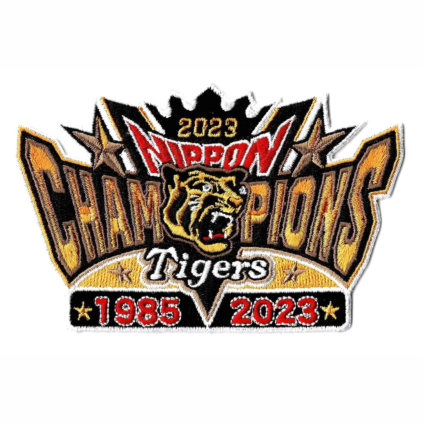 Amazon.co.jp: The First Time in Japan in 38 Years! Hanshin Tigers 