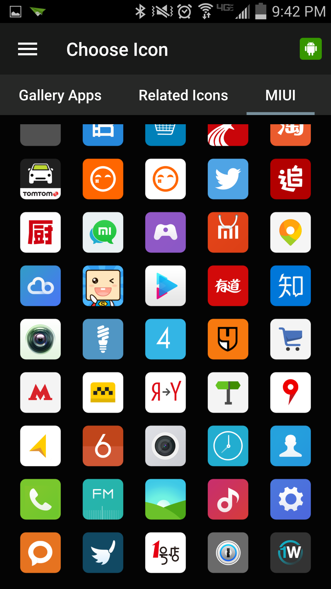 Icon Pack MIUI - App on Amazon Appstore