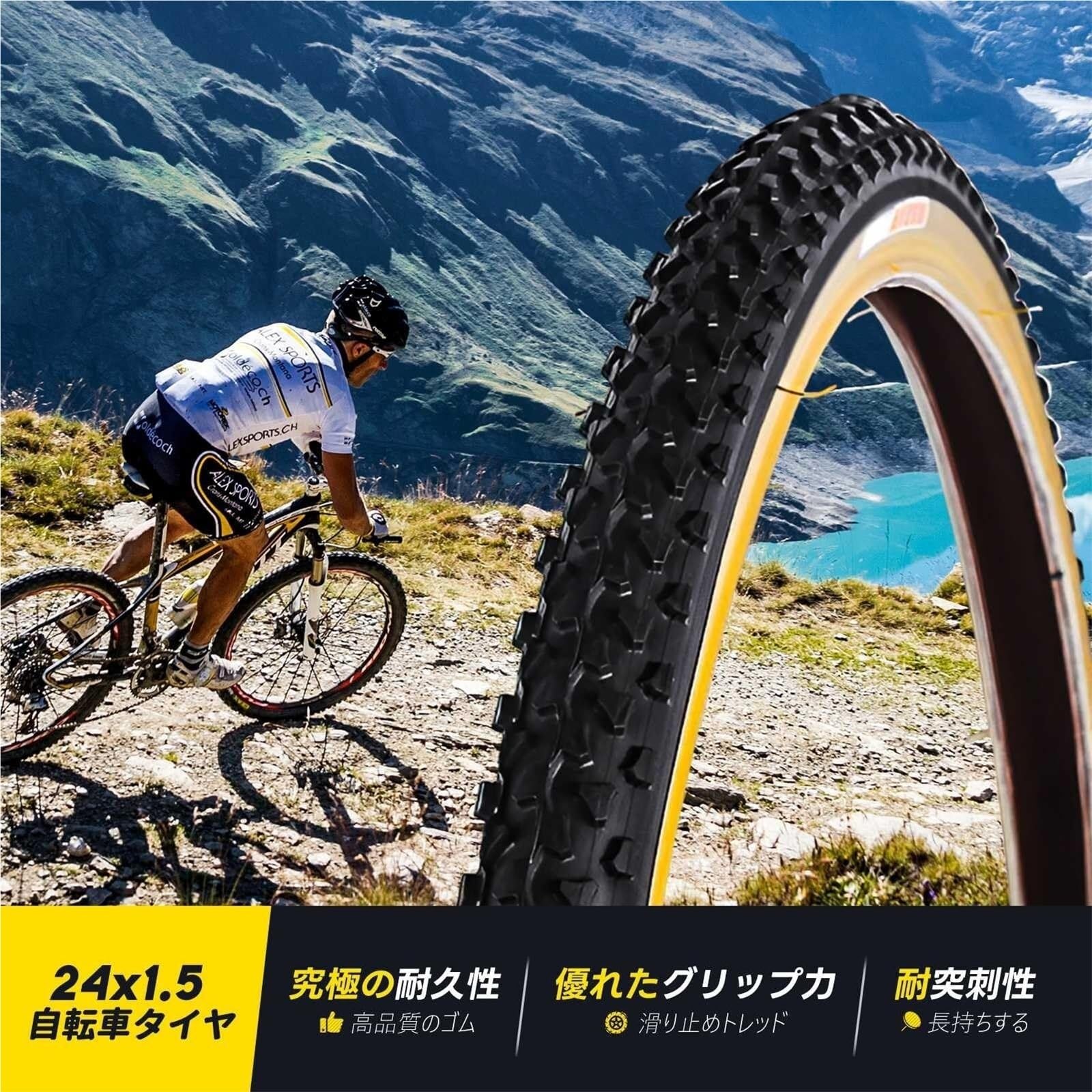 24x1,5 (40-507) Opona Rowerowa Odporna na Przebicia, Wszystkie Tereny dla MTB, Komunikacji Miejskiej i Szlaków, Wzmacniana Ściana Boczna, 24x1.5 Wysoki Chwyt(2pcs)