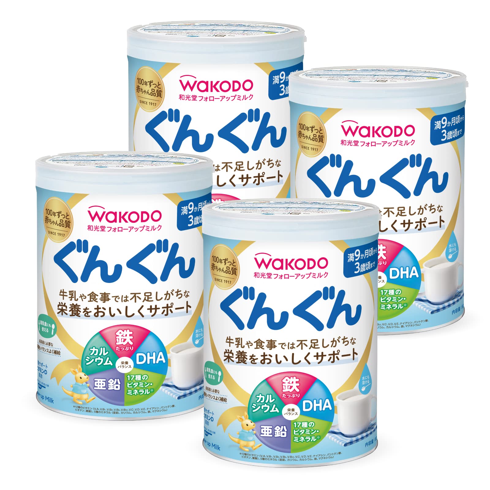 【和光堂】 フォローアップミルク ぐんぐん 830g×4缶 粉ミルク 粉末 [満9か月頃から3歳頃] ベビーミルク 鉄・カルシウム・DHA配合