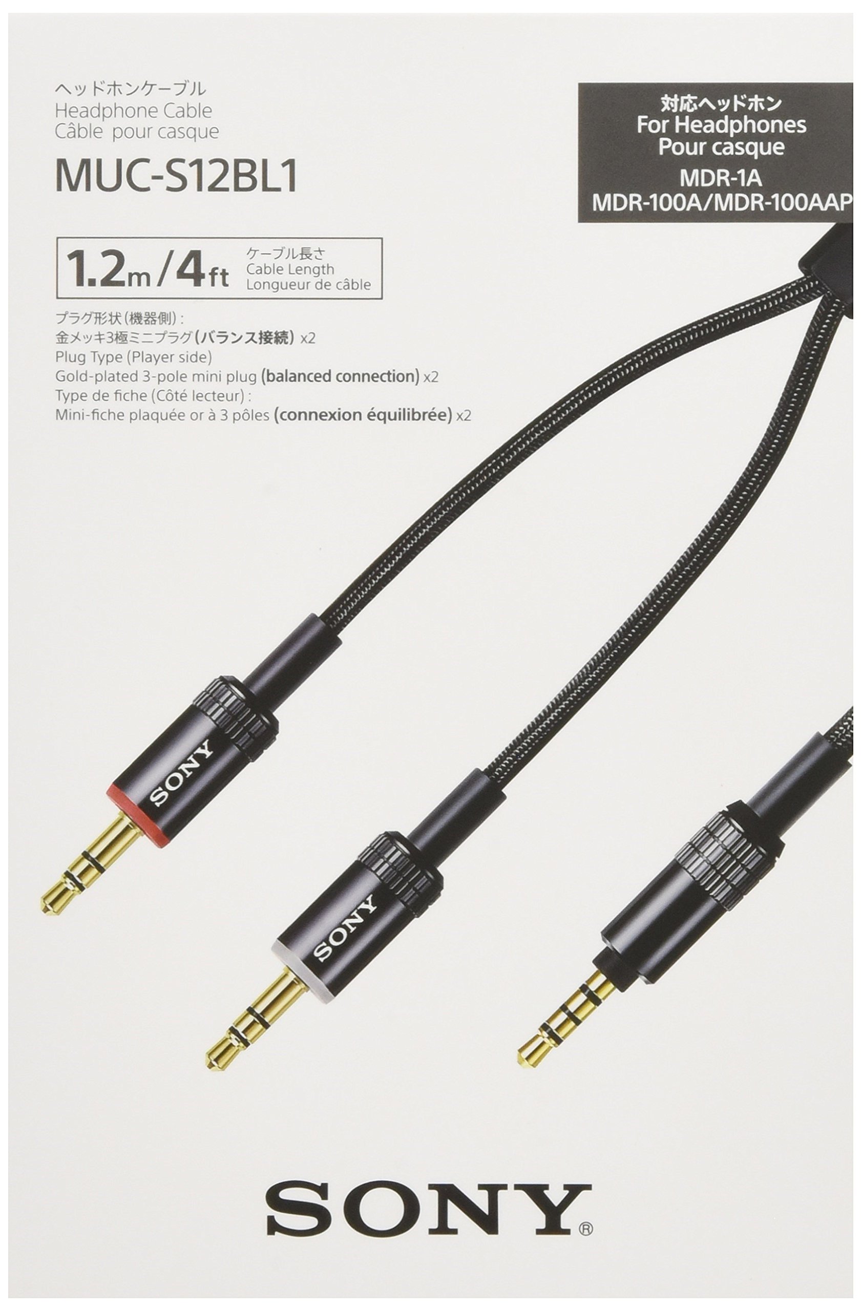 Amazon | ソニー ヘッドホンケーブル 1.2m 3極ミニプラグ バランス接続 