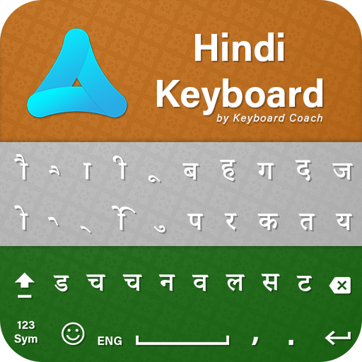 Hindi Keyboard Indian Language App on Amazon Appstore