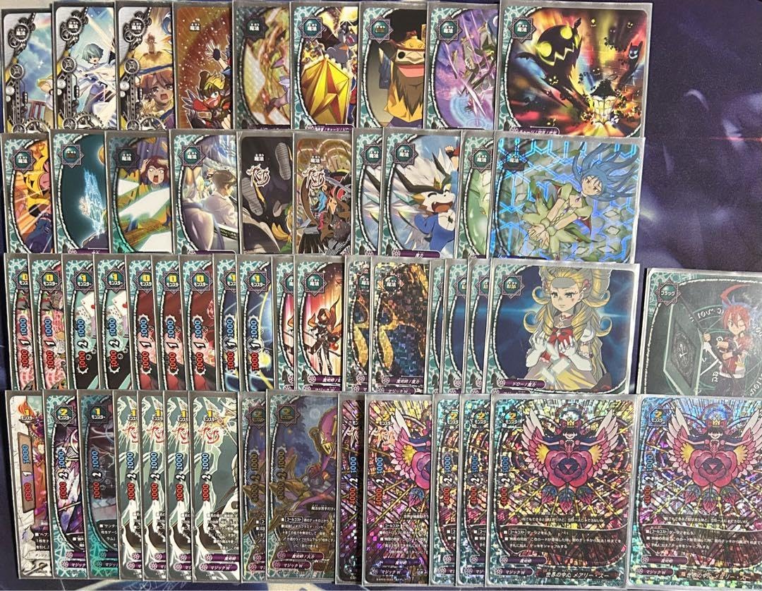 Amazon.co.jp: バディファイト 魔術師 マジックワールド デッキ : おもちゃ